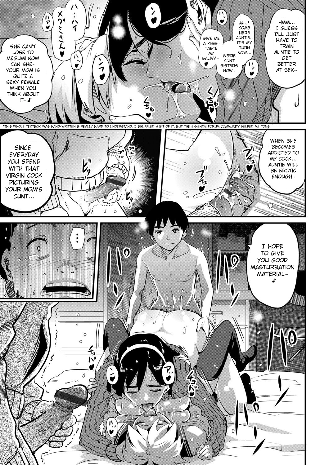 [Hana Hook] Haha to Ikemen x Boku to Zurineta (Comic Magnum Vol. 34) [English] [Digital] page 23 full
