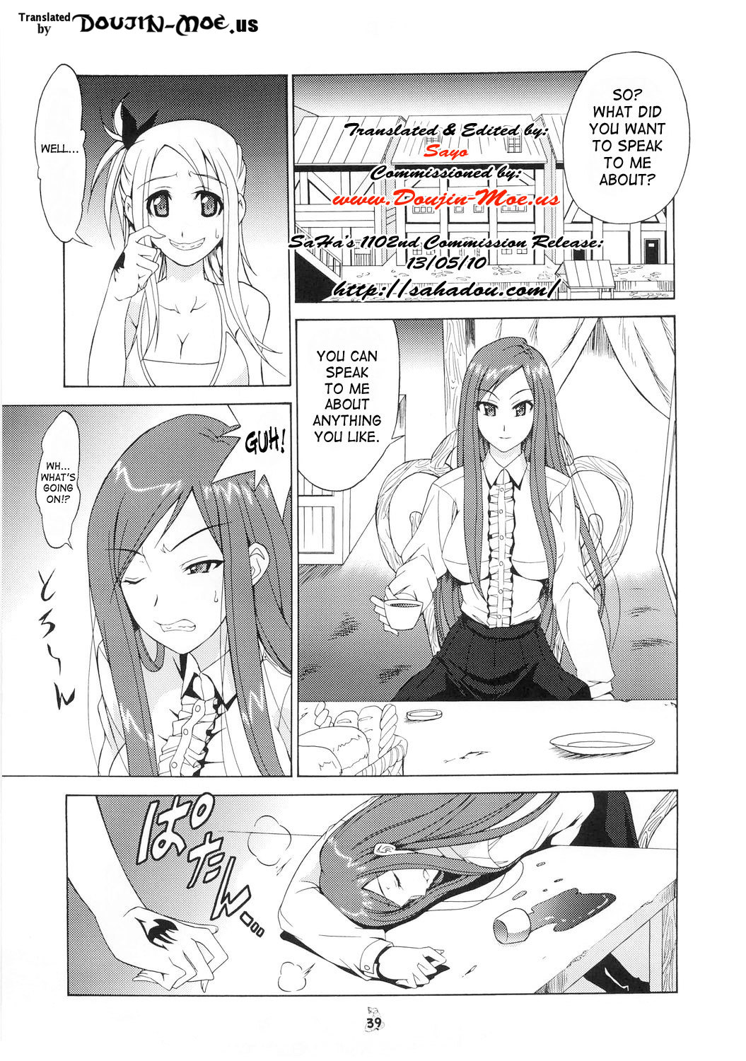 (C73) [Tsurikichi Doumei (Shiomi Yuusuke)] Shuukan Seinen Magazine (Fairy Tail) [English] {doujin-moe.us} page 2 full