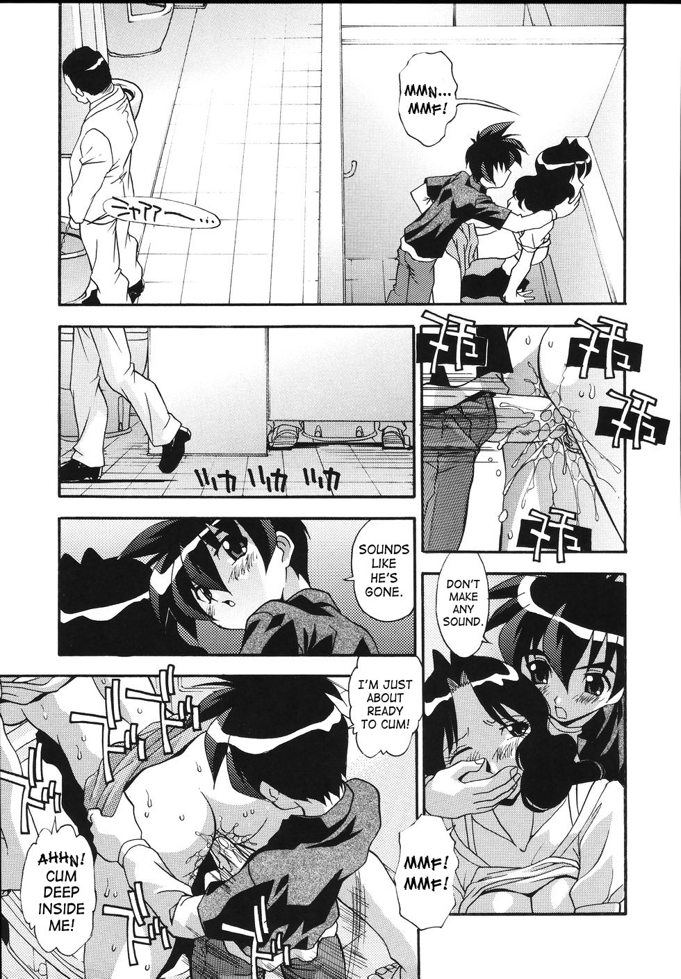 [Hindenburg] Hentai Mama | Abnormal Mom [English] page 9 full