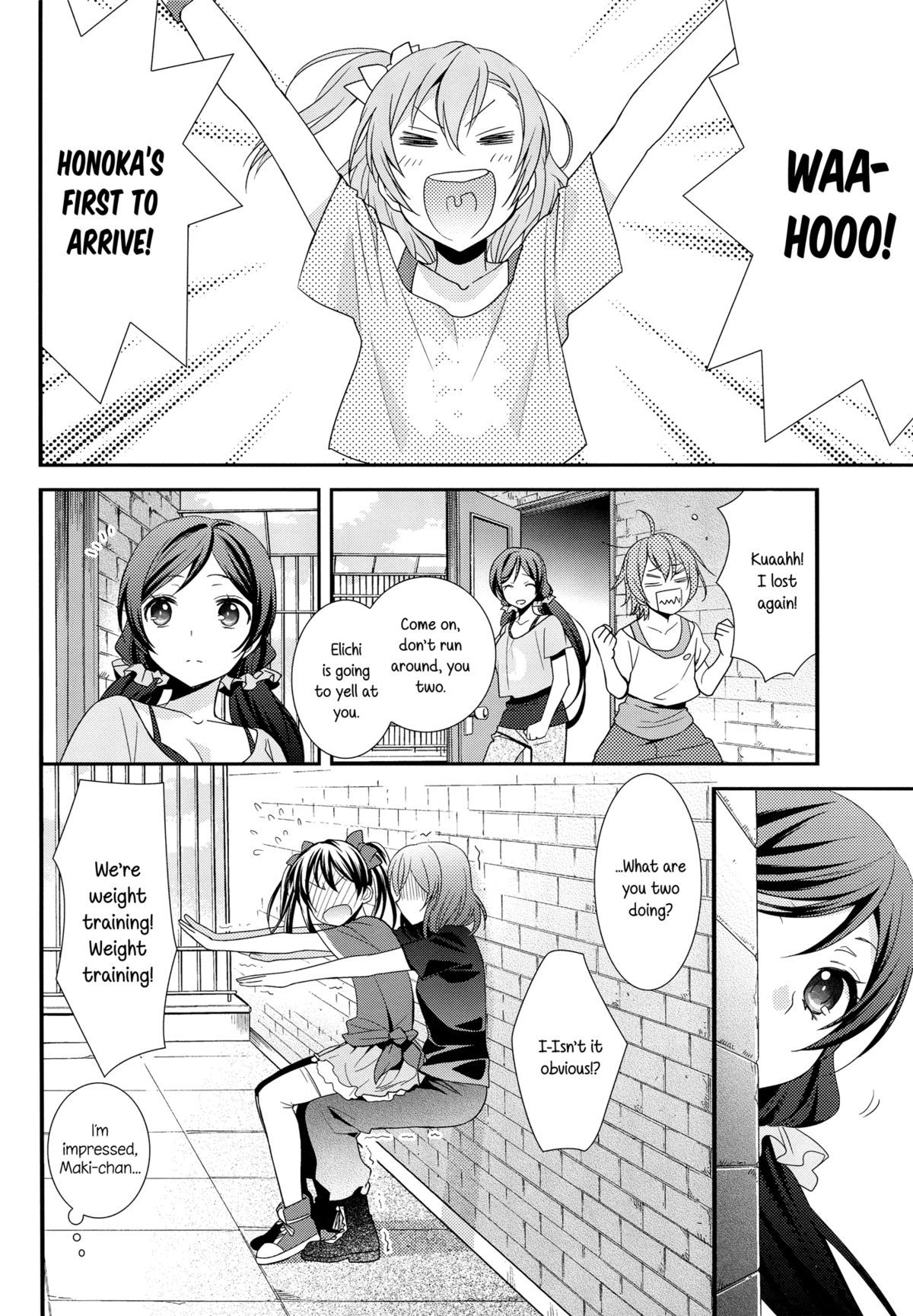 (Bokura no Love Live! 3) [Sweet Pea, COCOA BREAK (Ooshima Tomo, Ooshima Towa)] Prism Girls (Love Live!) [English] [Yuri-ism] page 7 full