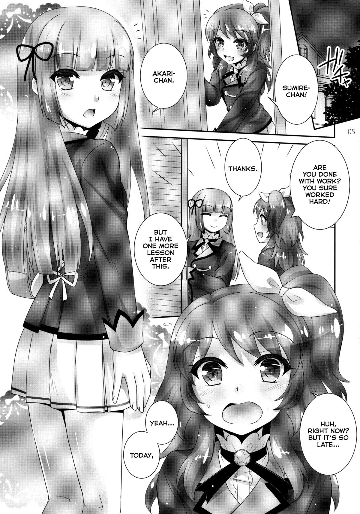 (Geinoujin ha Card ga Inochi! 7) [ETC×ETC (Aiyoshi Hazuki)] Hyouka no Diva | Ice Flower Diva (Aikatsu!) [English] [Ai-dle] page 4 full