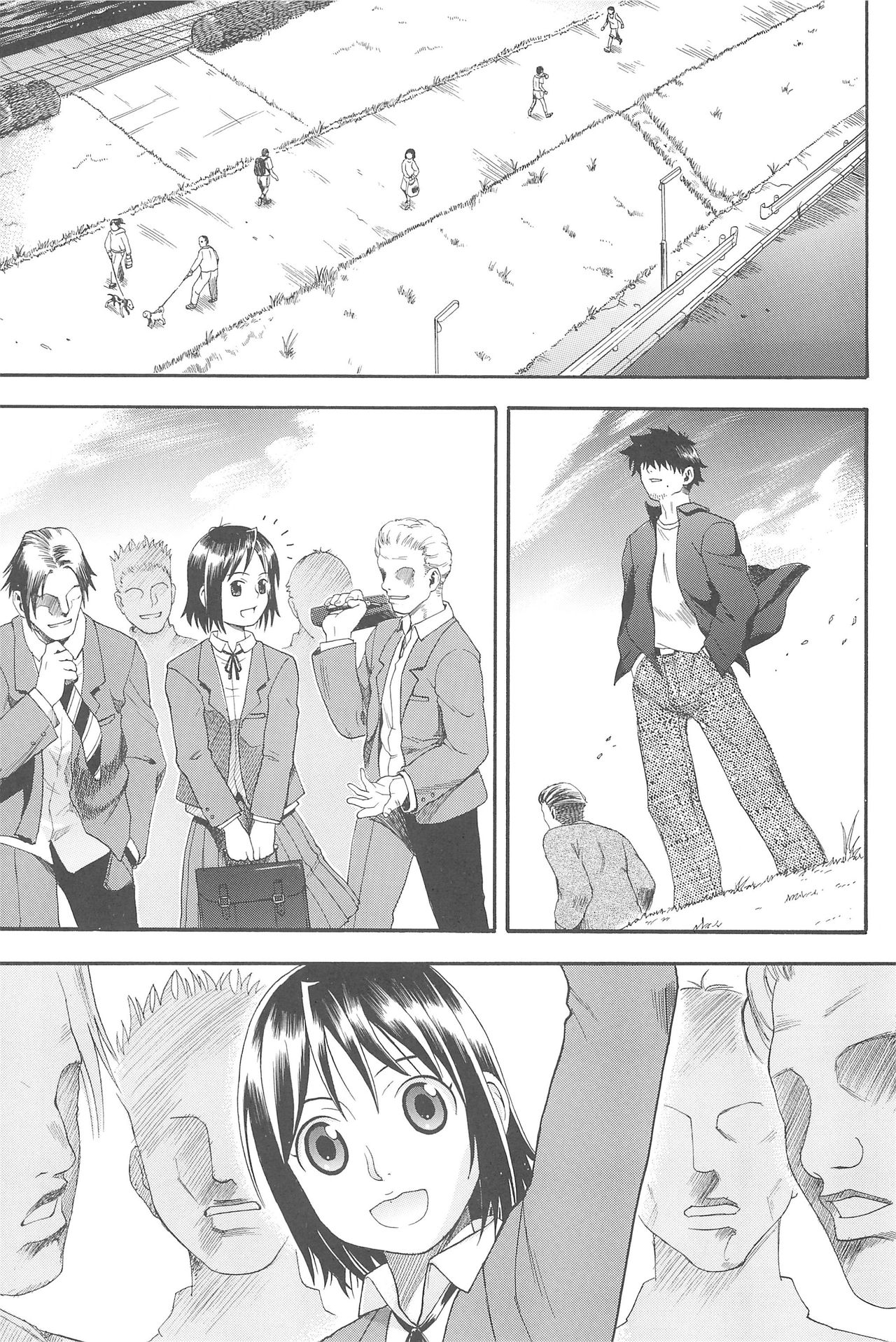 [Shumi No Sekai Fukyou Iinkai (Various)] HiMeKuRi Pure page 51 full