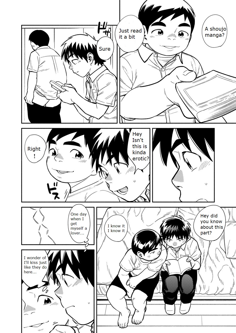 [Shounen Zoom (Juumaru Shigeru)] Manga Shounen Zoom Vol. 29 [English] [Digital] page 16 full