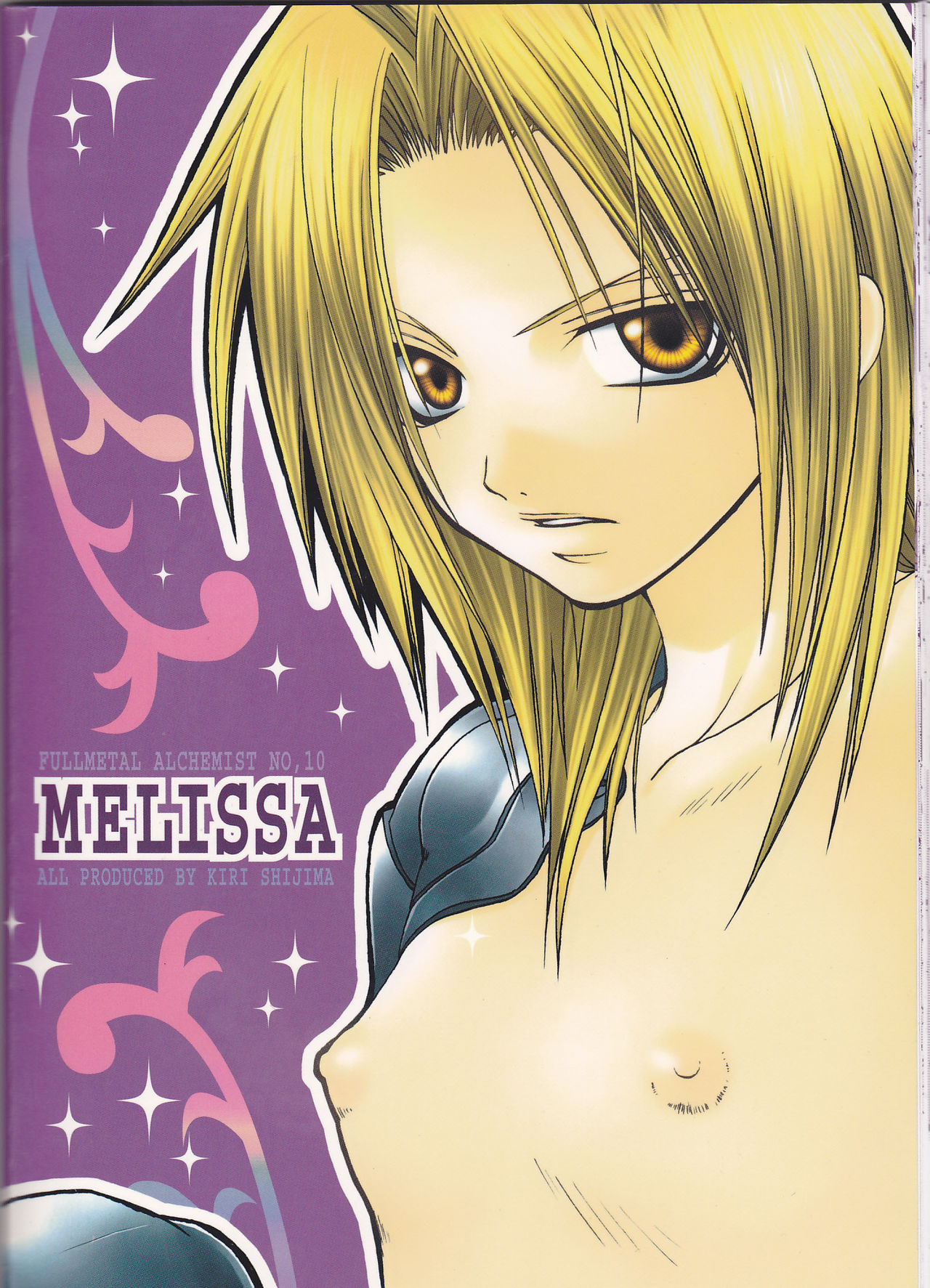 (Mimiket 11) [VALIANT (Shijima Kiri)] MELISSA (Fullmetal Alchemist) [English] page 31 full