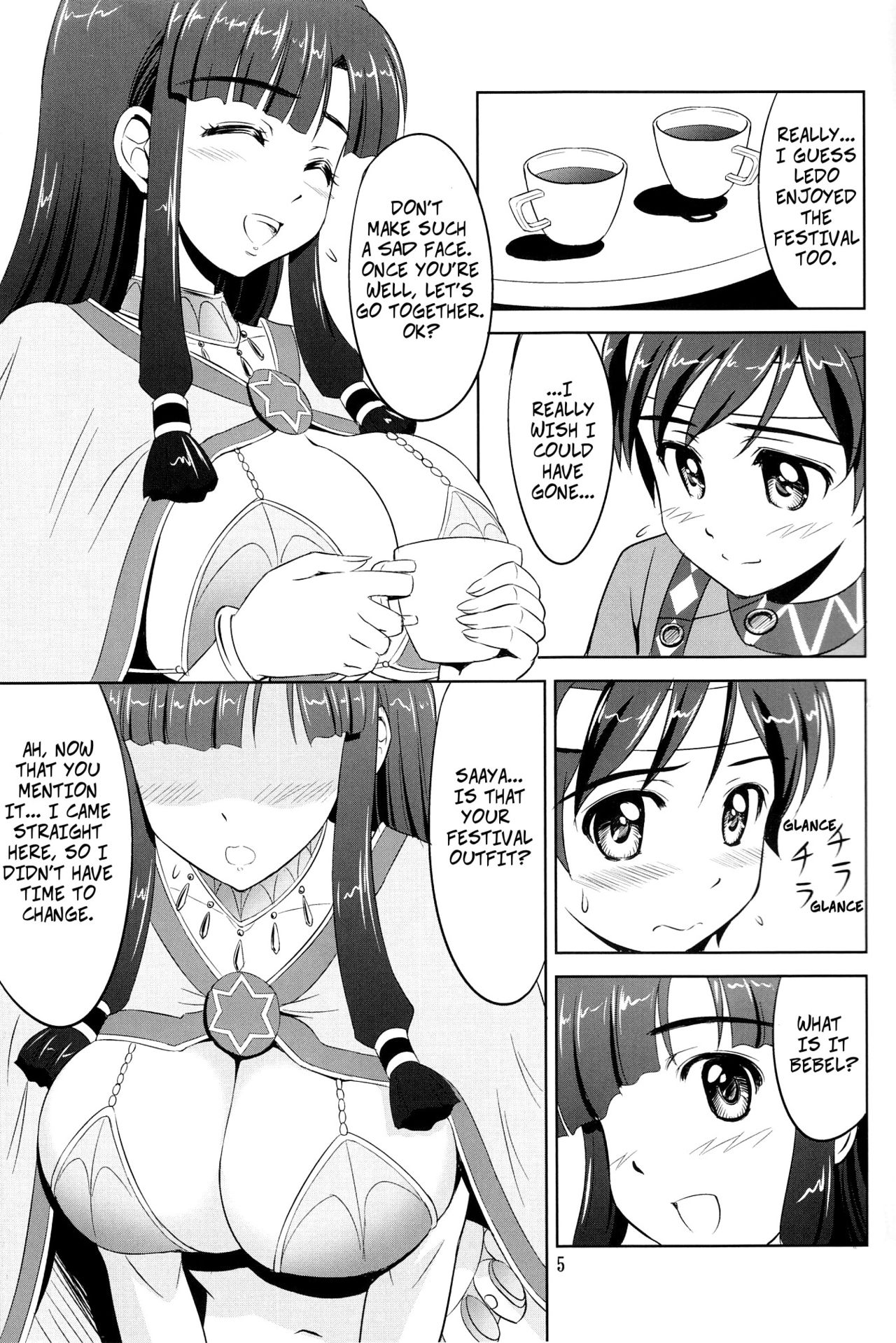 (SC60) [KNIGHTS (Kishi Nisen)] Kono Ato Bebel-kyun ga Sugoi Koto ni! | Doing Something Incredible With Bebel Afterwards! (Suisei no Gargantia) [English] [EHCOVE] page 4 full