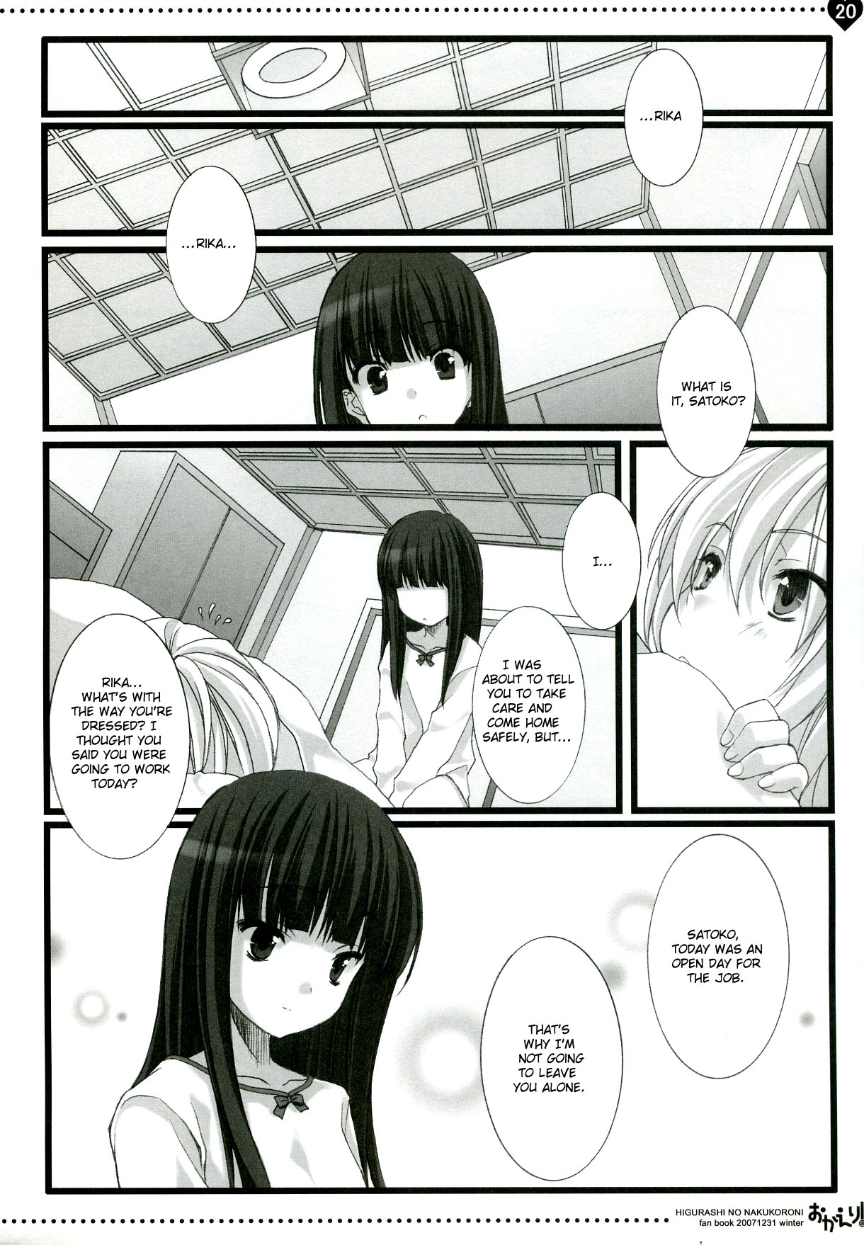 (C73) [Shounen x Shoujo (Kisaragi Mizu)] Okaeri! (Higurashi no naku Koro ni) [English] page 18 full