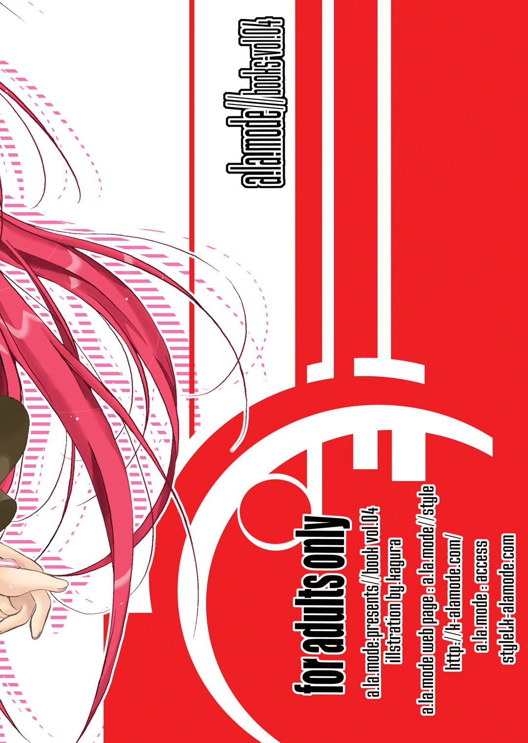 (C70) [a.la.mode (Kagura Takeshi)] Shana//Style (Shakugan no Shana) page 20 full