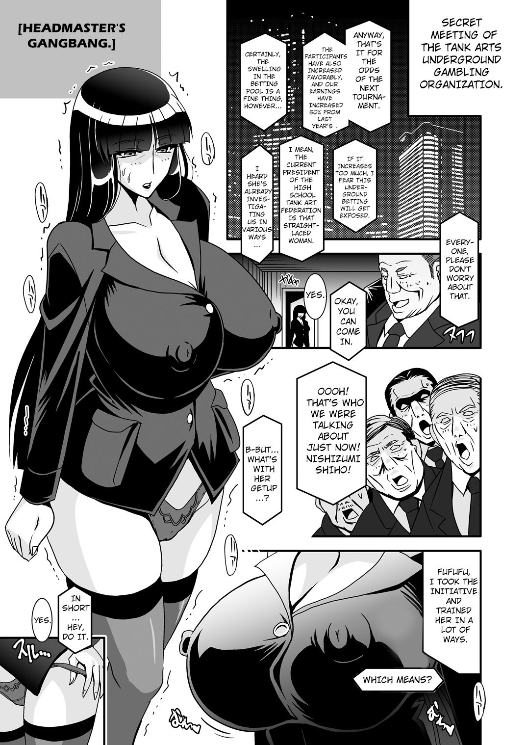 [Studio Mizuyokan (Higashitotsuka Raisuta)] Sore wa Itsumo no Seisettai (Girls und Panzer) [English] [Hong_Mei_Ling] [Digital] page 17 full