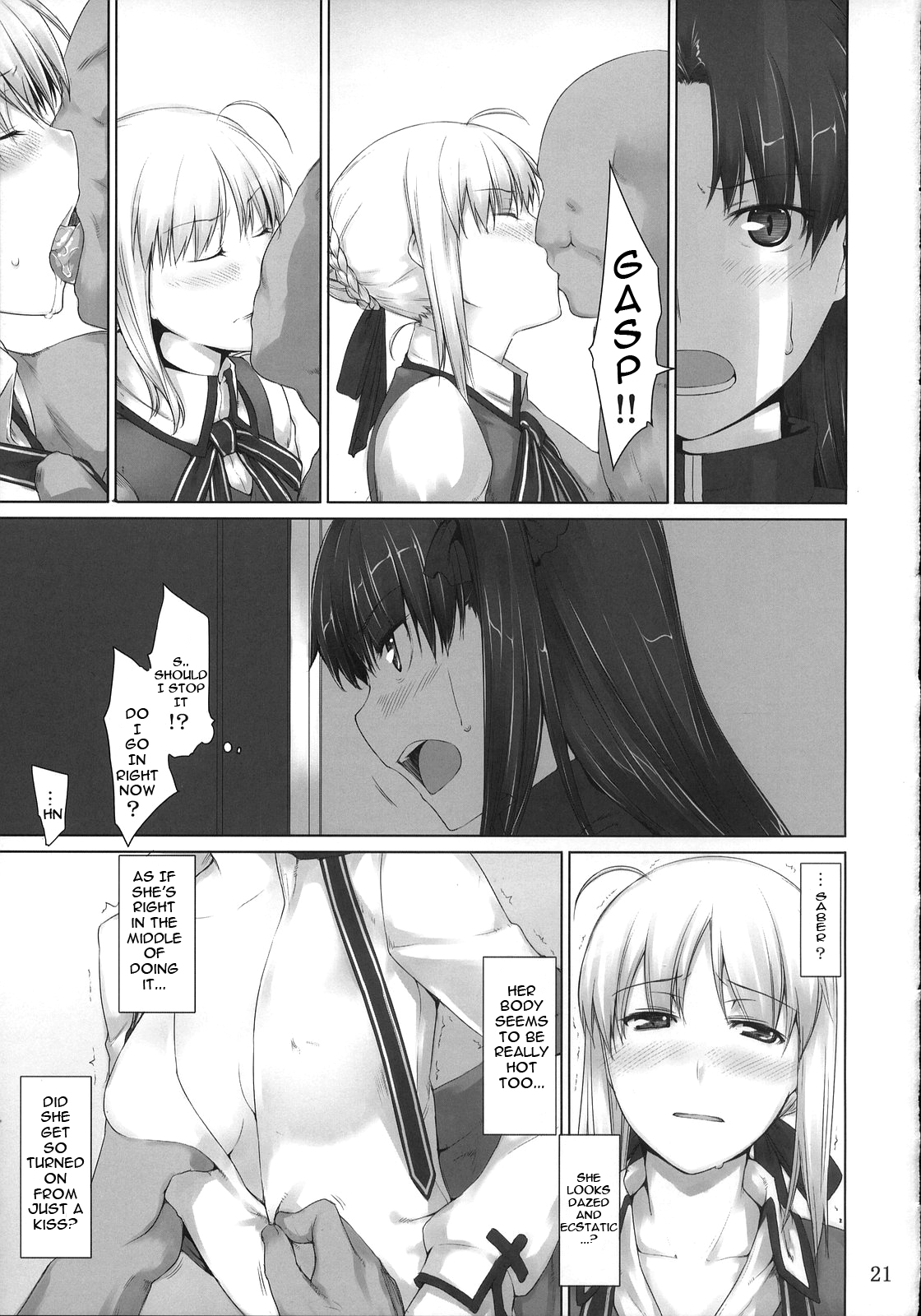 (C74) [MTSP (Jin)] Tohsaka-ke no Kakei Jijou 4 (Fate/stay night) [English] [Ayane] page 20 full