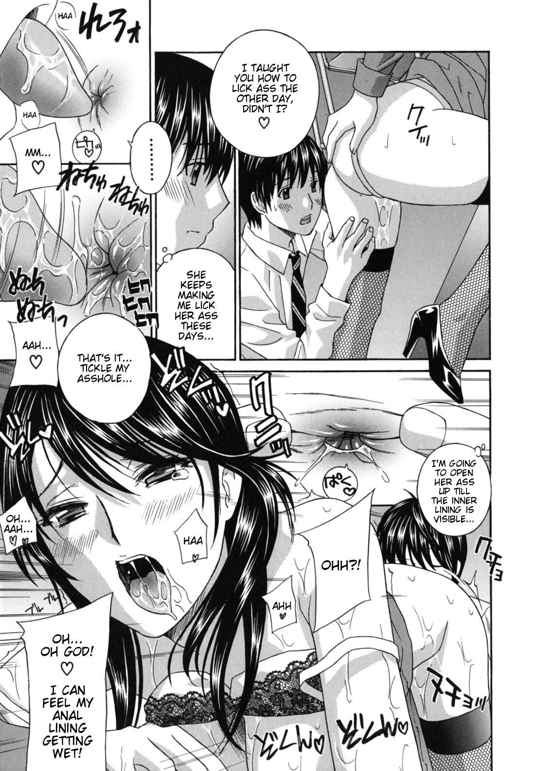 [Drill Murata] Jokyoushi - Hot For Teachers | Female Teachers Ch. 1-3 [English] [Taihen Zombii] [Decensored] [Incomplete] page 66 full