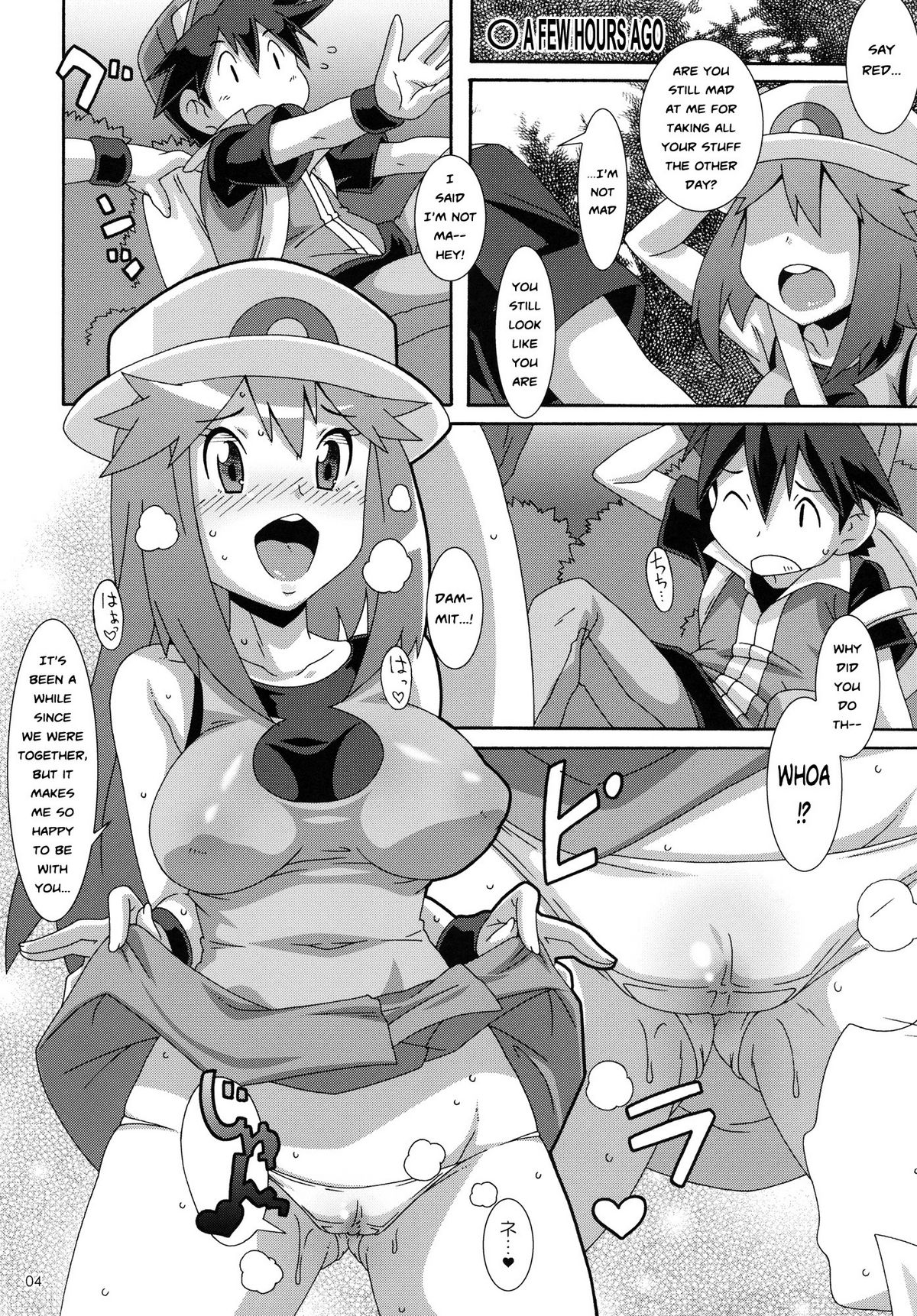 [Akusei-Shinseibutsu (Nori)] Blue:Leaf (Pokémon) [English] page 3 full