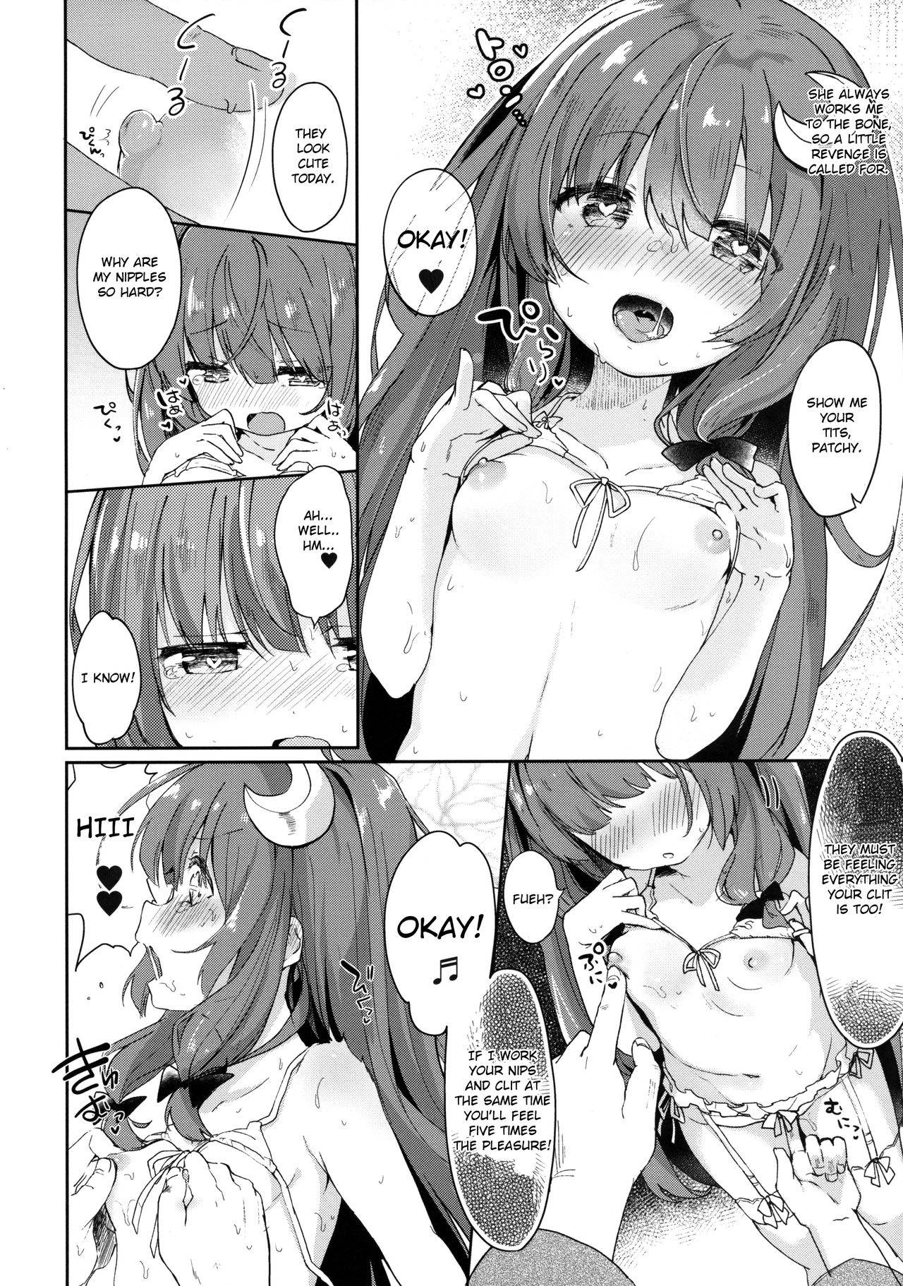 (C92) [Kedama Gyuunyuu (Tamano Kedama)] Majo no Watashi ga Saimin nanka ni Kakaru wake Nai desho (Touhou Project) [English] [Cecilbk] page 9 full