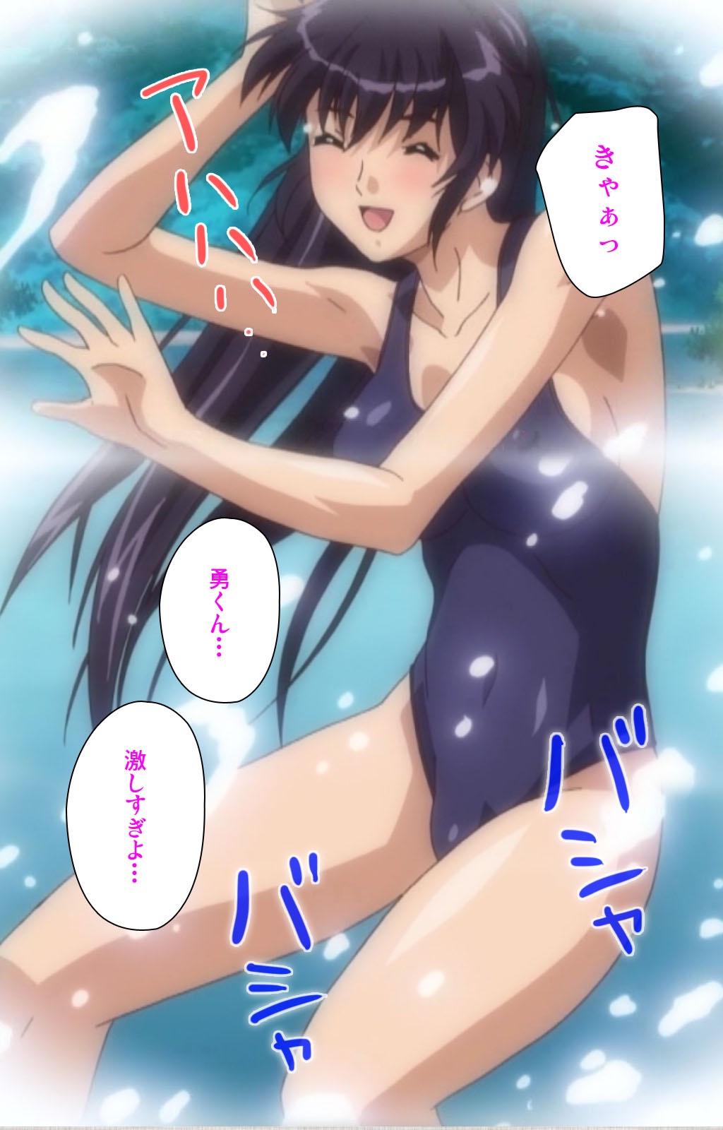 [Maguro Teikoku] [Full Color Seijin Han] Maid Ane 2-Kame Complete Ban [Digital] page 11 full