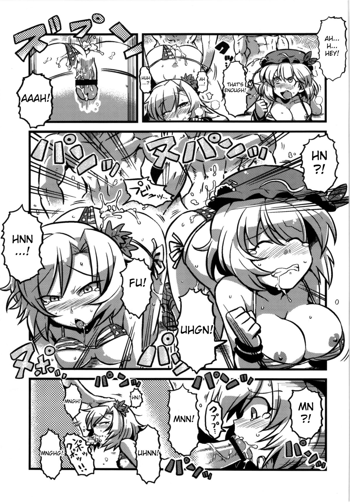 (CT18) [Circle Nuruma-ya (Tsukiwani)] Mima-sama Yume Mousou | Mima sama's Dream Delusions (Touhou Project) [English] [desudesu] page 19 full