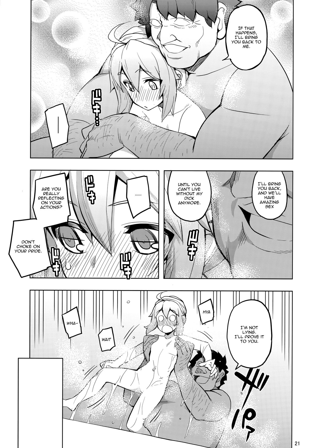 (C93) [RUBBISH Selecting Squad (Namonashi)] RE26 (Fate/Grand Order) [English] page 20 full