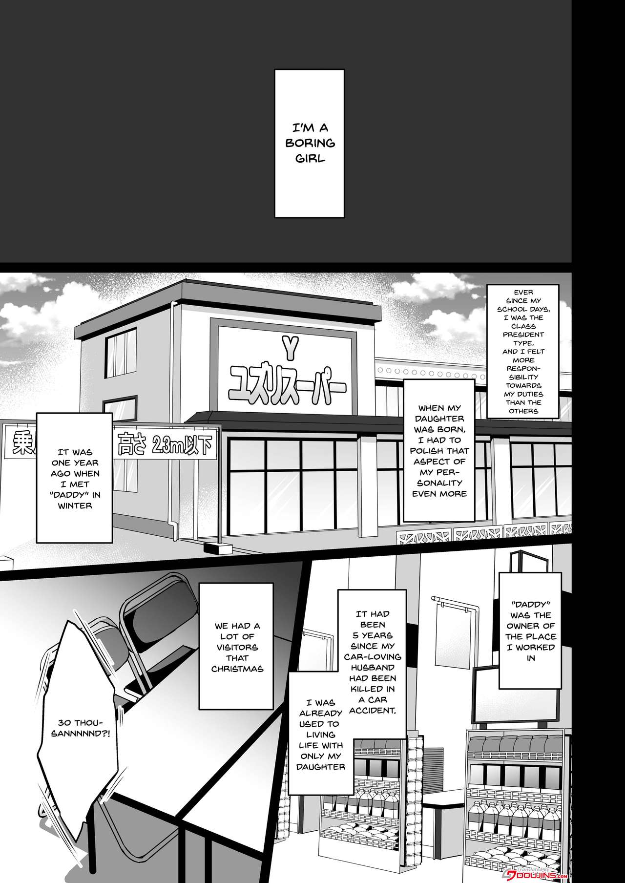 [Ichigo Crown (Yuzuri Ai)] Himitsu 2 [English] [Doujins.com] [Digital] page 2 full