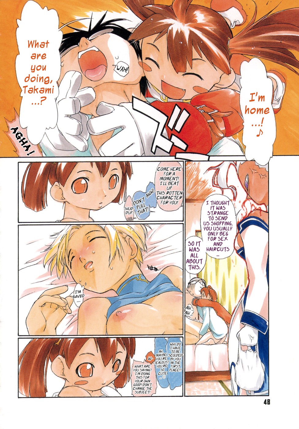 [Ash Yokoshima] 3 Angels Short [English] page 48 full