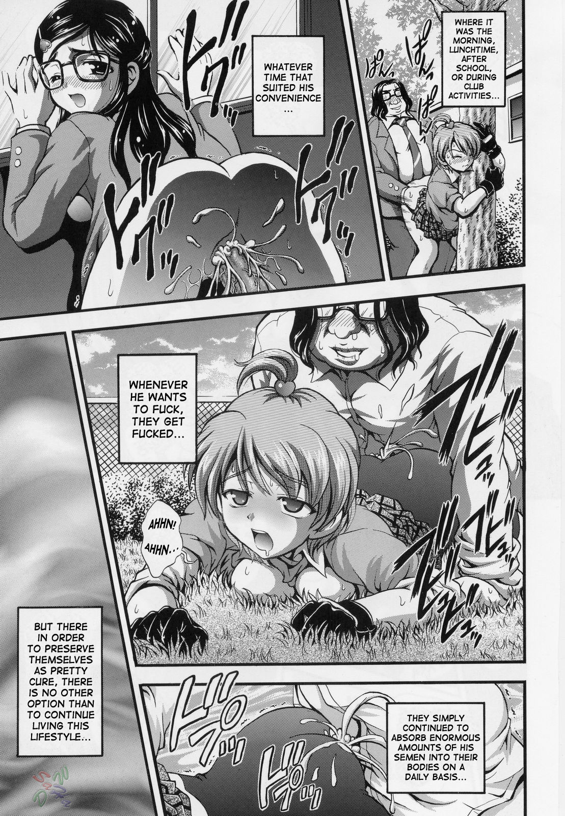 (CR37) [Kuroyuki (Kakyouin Chiroru)] Milk Hunters 3 (Futari wa Precure) [English] [SaHa] page 8 full