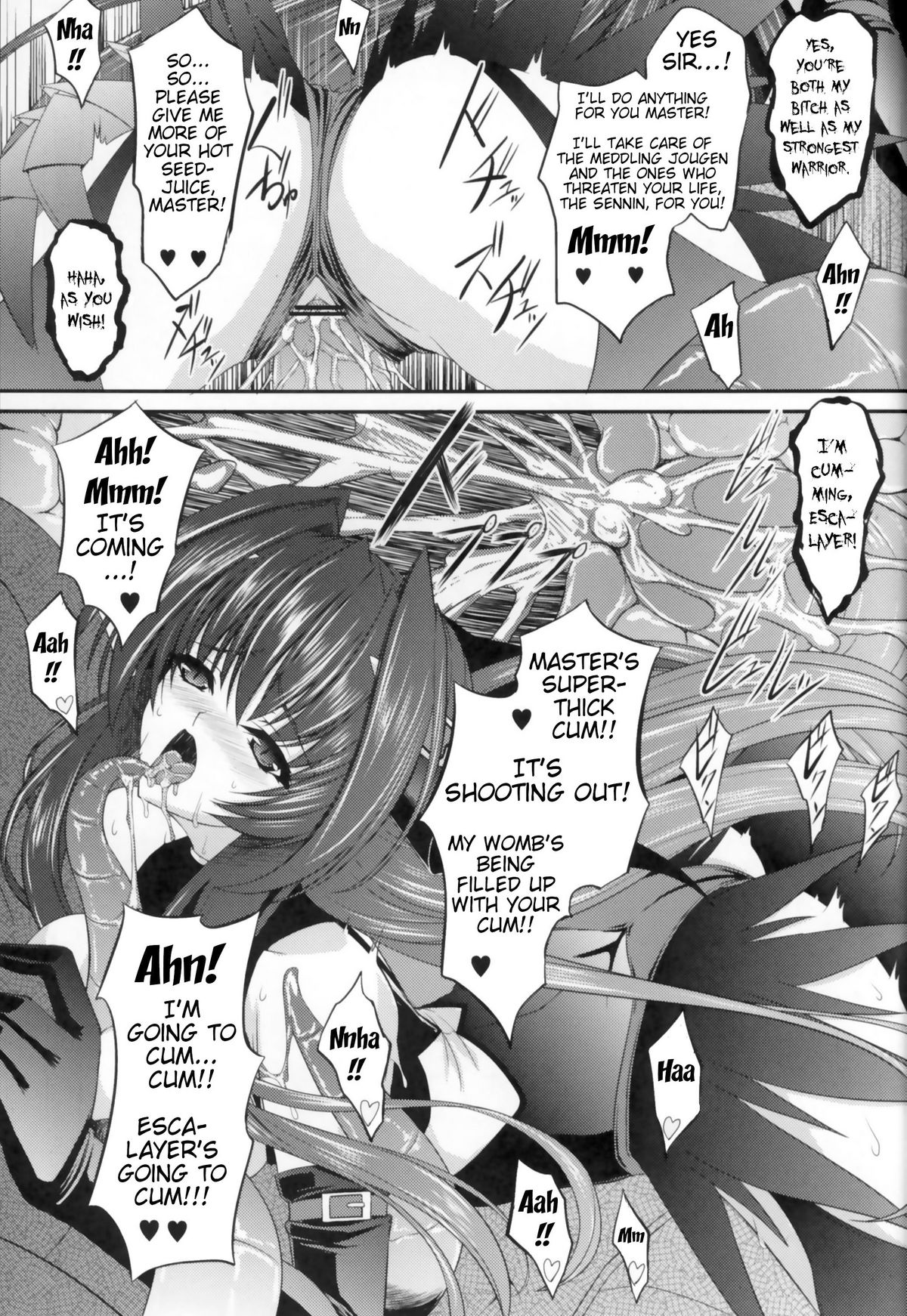 (C81) [Neko Saffron (inoino)] Fallen Beat Angel (Beat Angel Escalayer) [English] {Trinity Translations Team} page 28 full
