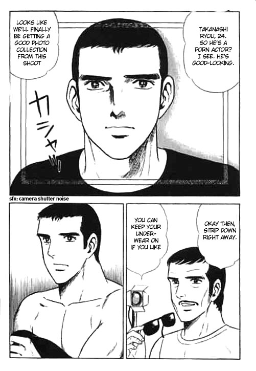 [Yamakawa junichi] I'm the sexiest one of all [Eng] page 2 full