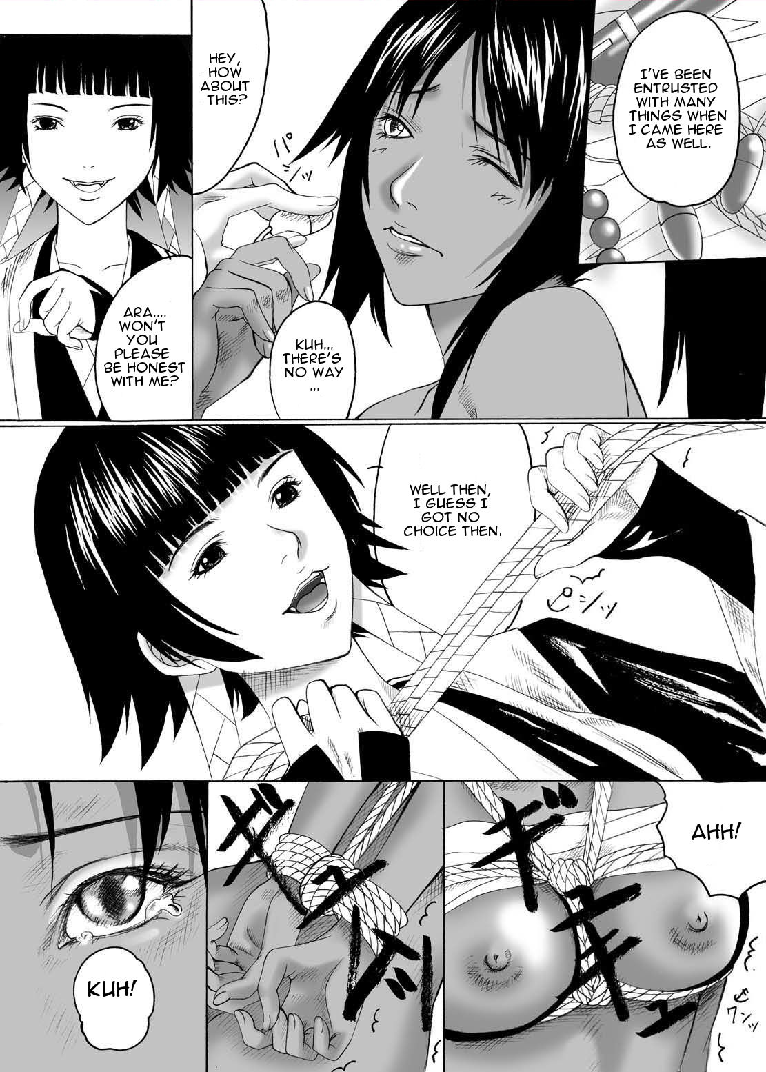 (SC33) [Bone★chinA (Hasumi Hiro)] Anjoku Houkan (BLEACH) [English] page 14 full