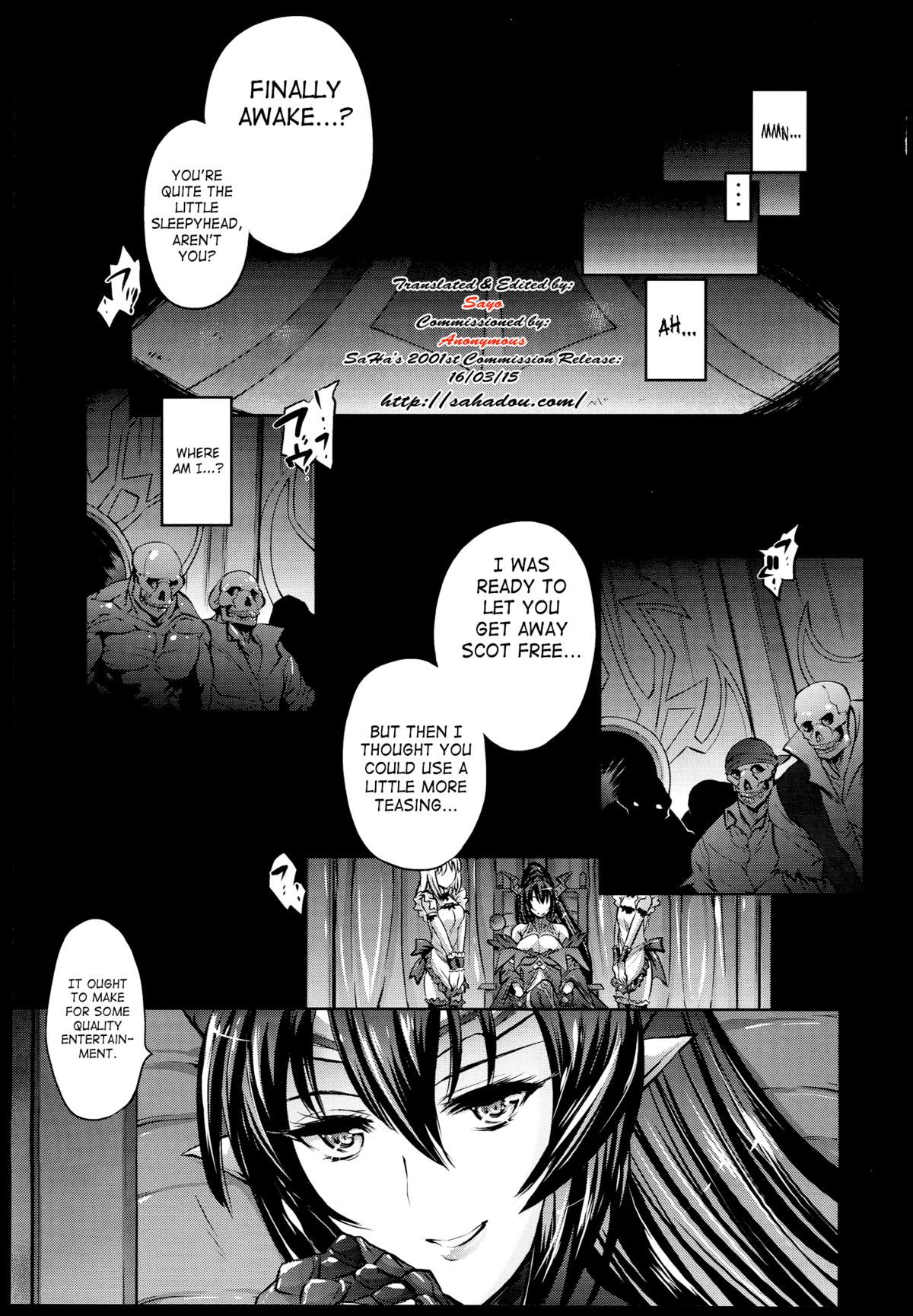 (C86) [Molotov Cocktail (Oowada Tomari)] Blade Blade VI (Queen's Blade) [English] [SaHa] page 2 full