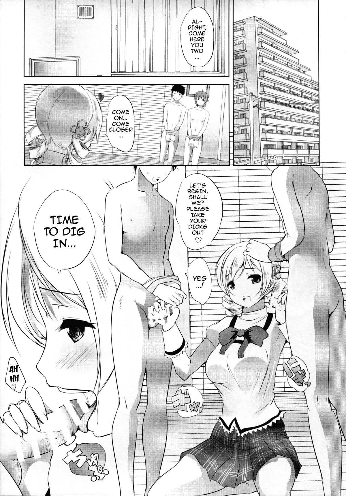 (CSP6) [Seventh Heaven MAXION (MAKI)] Mami wa Hakudakueki o Aishiteru (Puella Magi Madoka Magica) [English] {doujin-moe.us} page 4 full