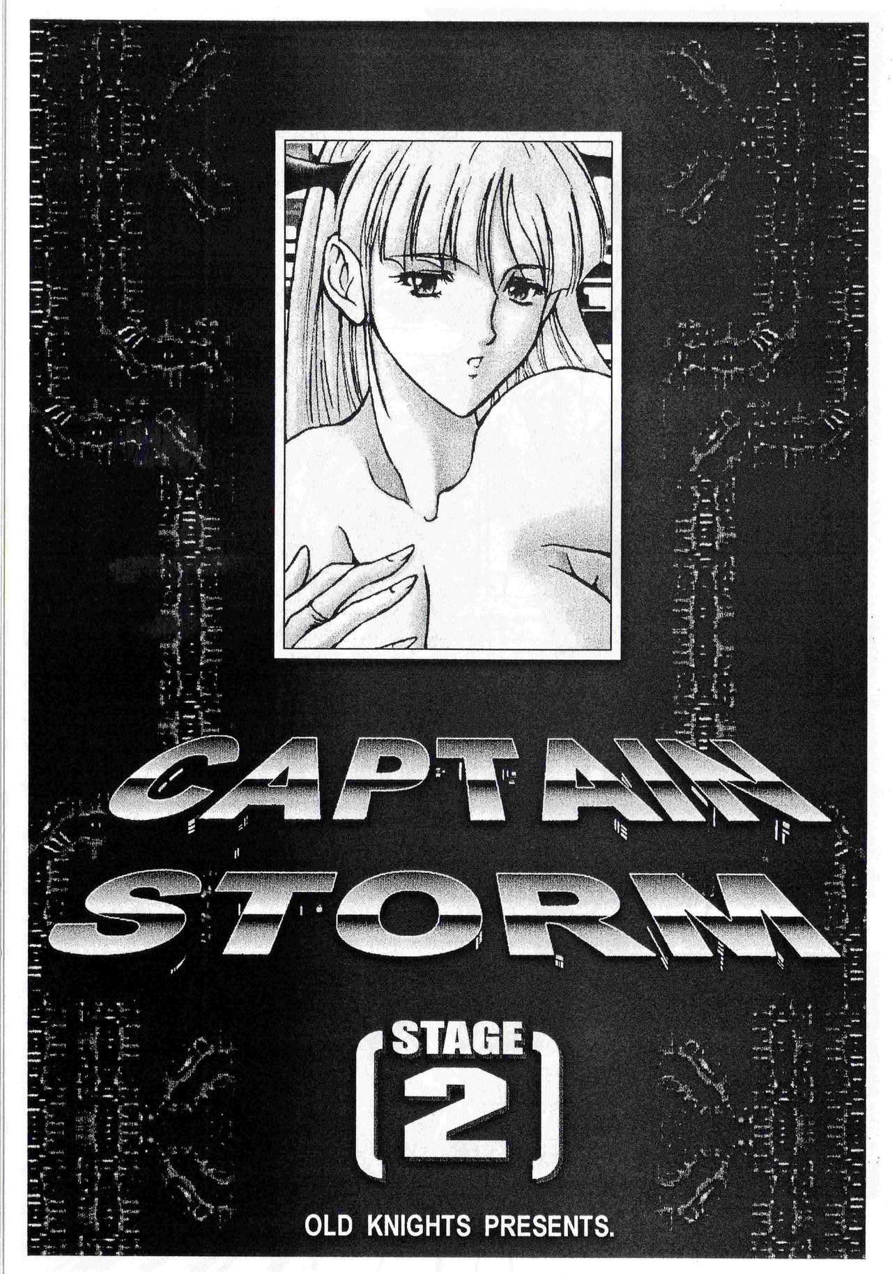 (C65) [Kyuukisidan (Takesin)] CAPTAIN STORM STAGE 2 (Capcom Fighting Games) page 2 full