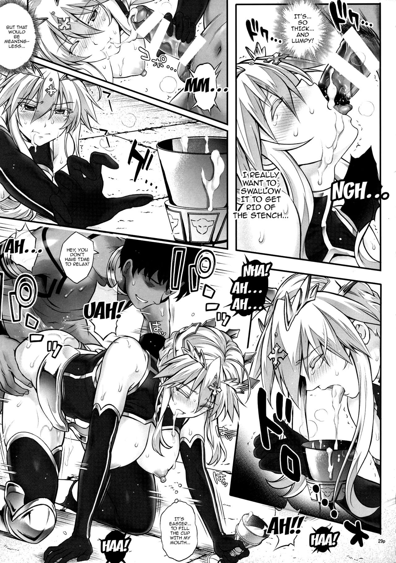 (C93) [Cyclone (Izumi, Reizei)] T-31 DoDo (Fate Grand Order) [English] {doujins.com} page 29 full