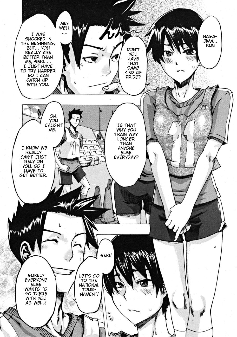 [ShindoL] One-Top  Shoujo | One-Top Girl (COMIC MUJIN 2008-10) [English] [Brolen] page 6 full