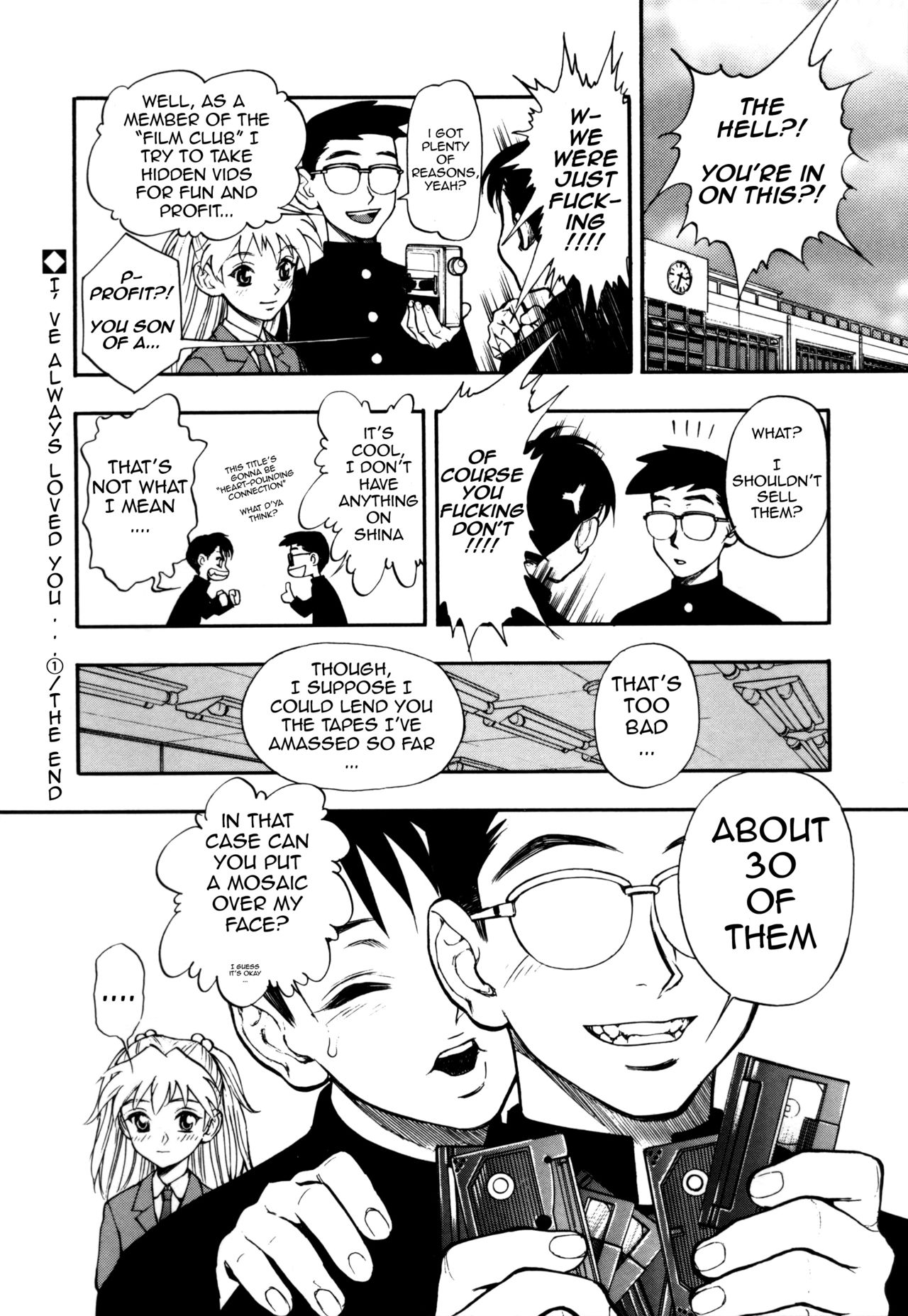 [Minazuki Juuzou] Zutto Zutto Suki Datta... | I've always loved you... Ch. 1-5 [English] [gustmonk] page 22 full
