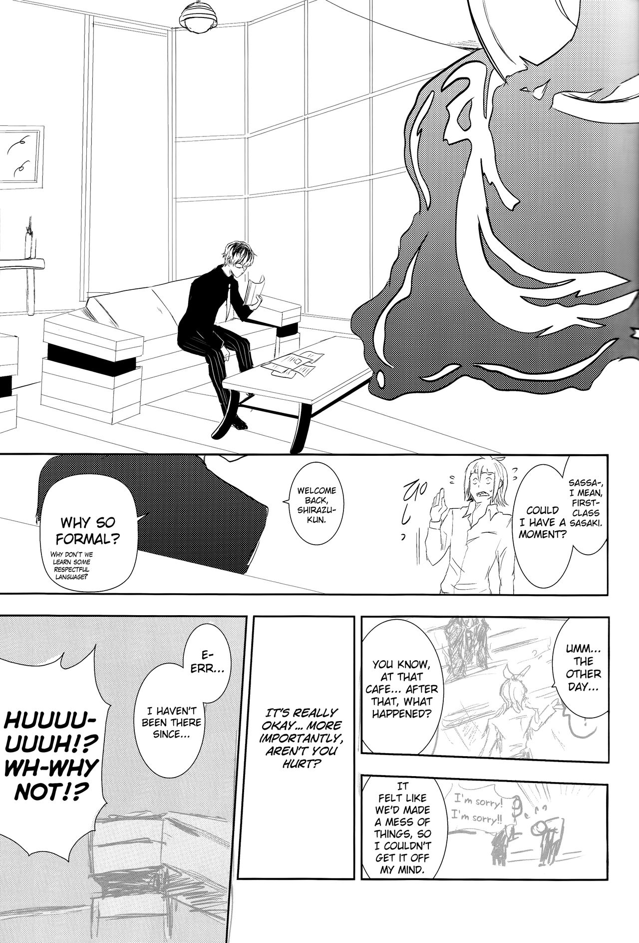 (C89) [Somnium (Kisaragi Ao)] Innocent Blue - Before Sunrise (Tokyo Ghoul) [English] [biribiri] page 9 full