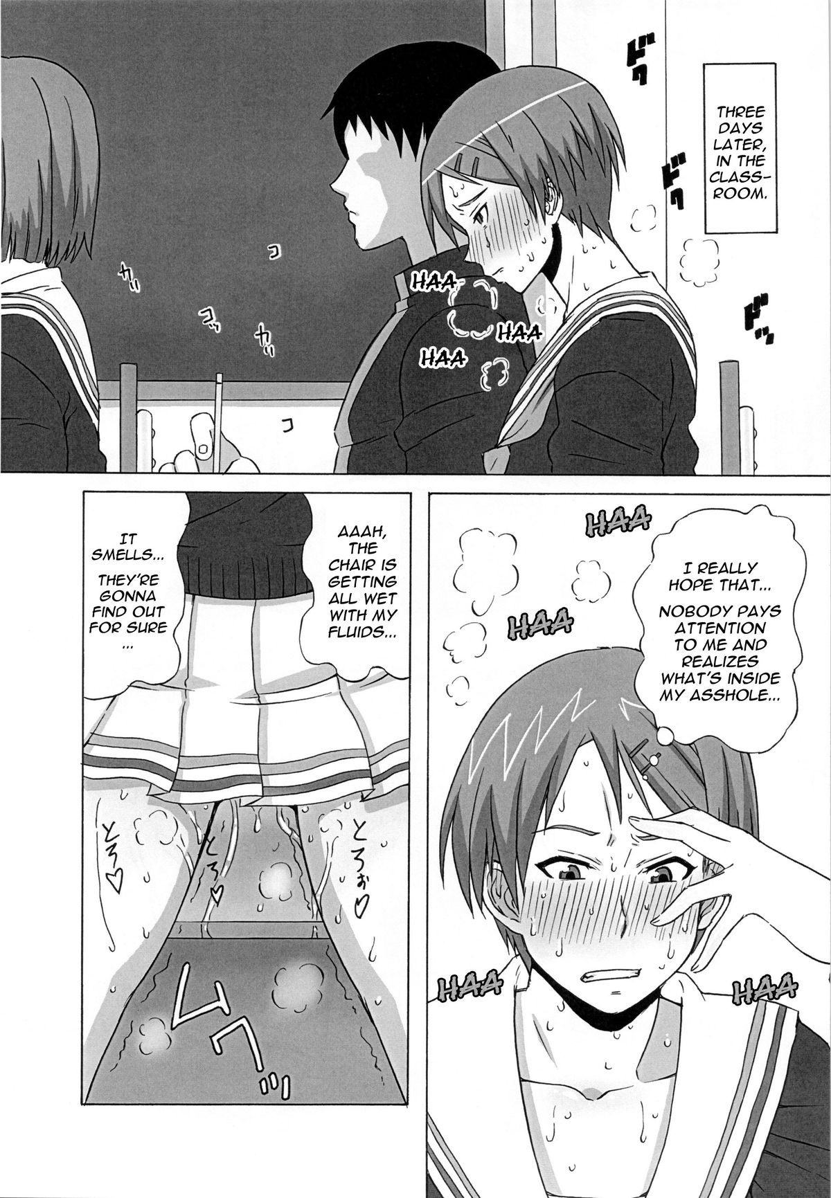 [BooBooKid (PIP)] Riko Kantoku ni Hazukashii koto wo Iroiro Shite mita. | I wanna control Riko and make her do lots of humiliating things. (Kuroko no Basuke) [English] page 11 full