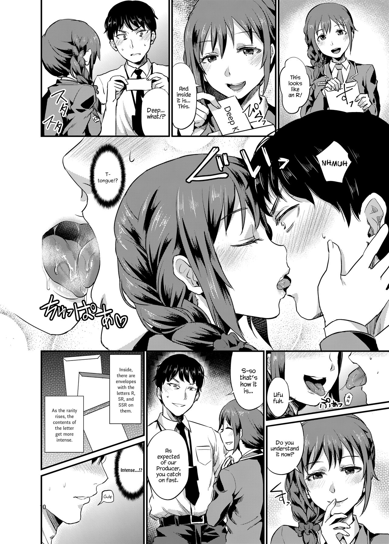 [40Denier (Shinooka Homare)] idolize #3 (THE IDOLM@STER CINDERELLA GIRLS) [English] {Hennojin} [Digital] page 11 full