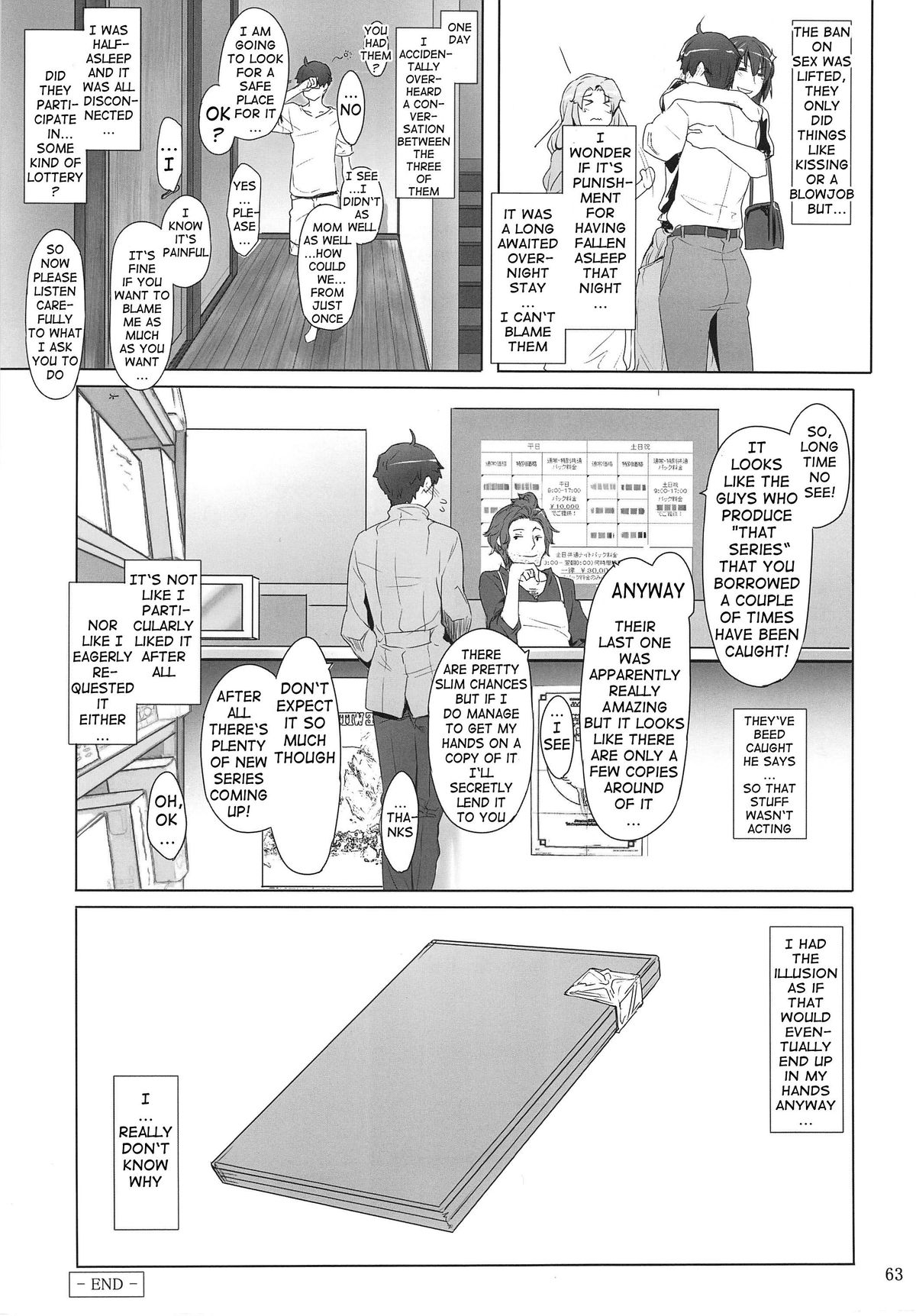 (C84) [MTSP (Jin)] Tachibana-san-chi no Dansei Jijou Yaribeya-hen | Tachibana-san's Circumstances With a Man 3 [English] {doujin-moe.us} page 62 full