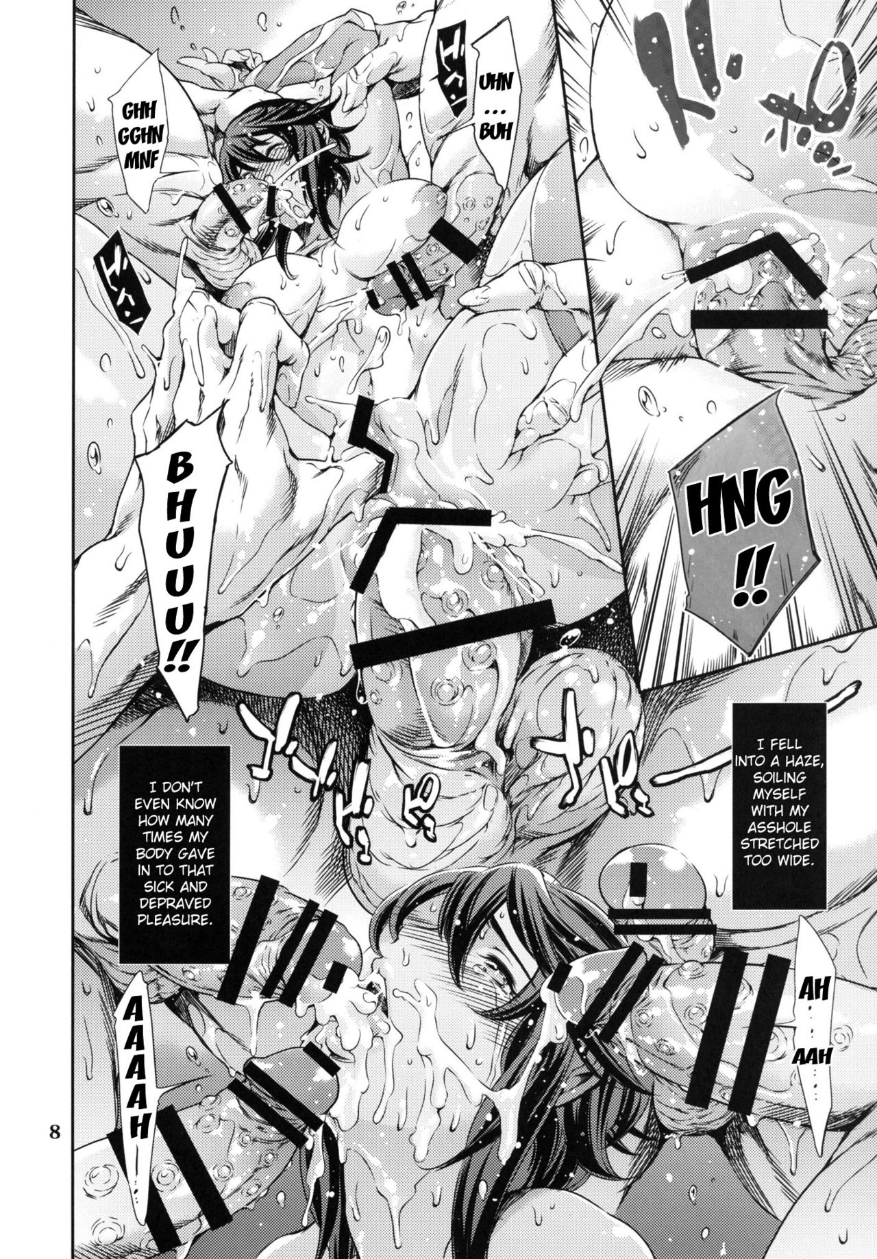 [Mesu Gorilla. (Tuna Empire)] RENGOKU (Taimanin Asagi Kessen Arena) [English] {doujins.com} [Digital] page 7 full