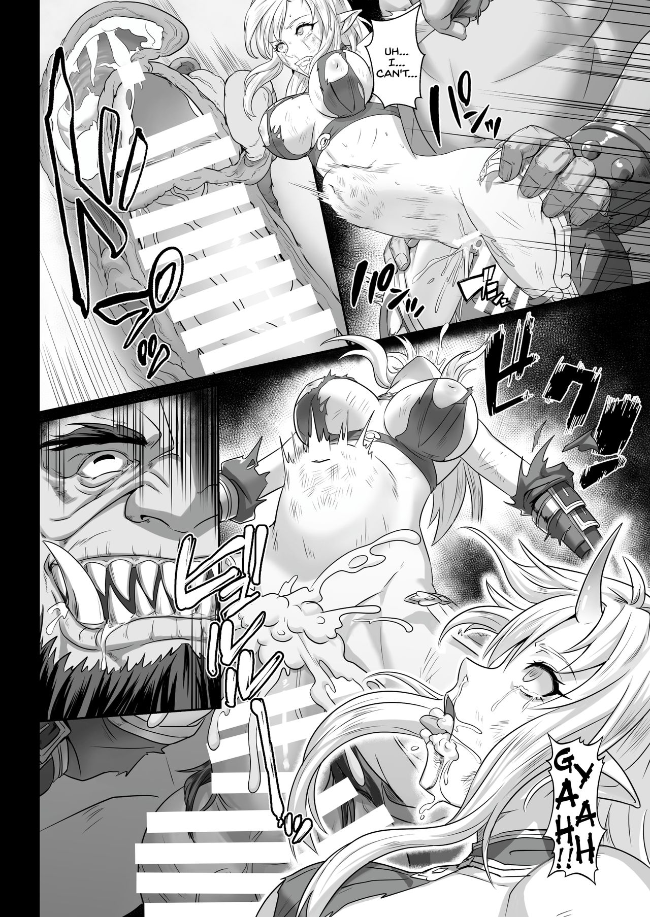 [Seikei Doujin (Yan)] Toubatsu Note Orc Leader Hen [English] [SDTLs] [Digital] page 32 full