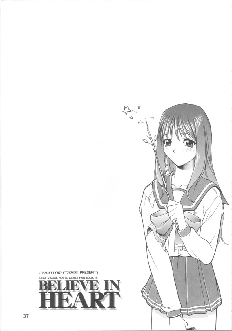 (CR25) [PHANTOMCROSS (Matsushita Akihisa, Miyagi Yasutomo)] BELIEVE IN HEART (ToHeart) page 36 full