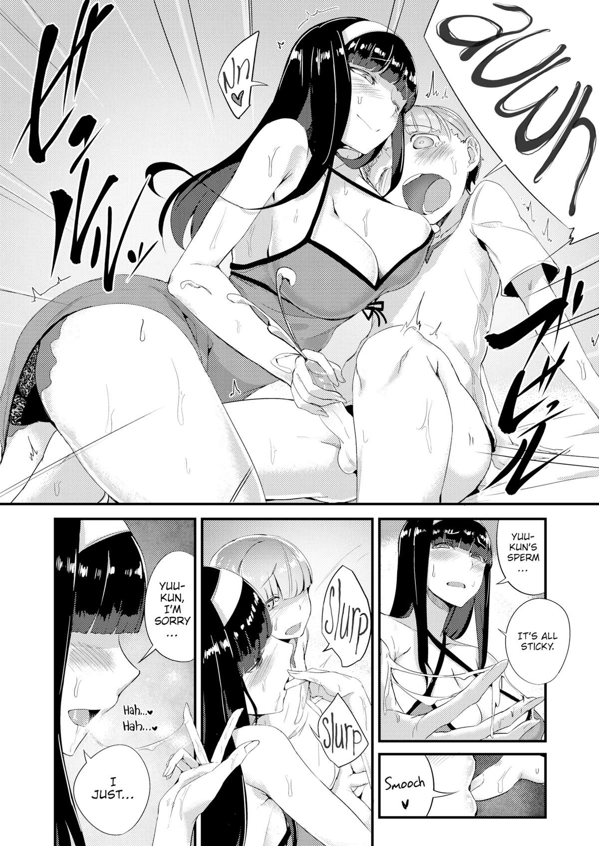 [SOLOPIPB] Futsuu no Kankei | Normal Relationship (Comic X-Eros #34) [English] page 6 full