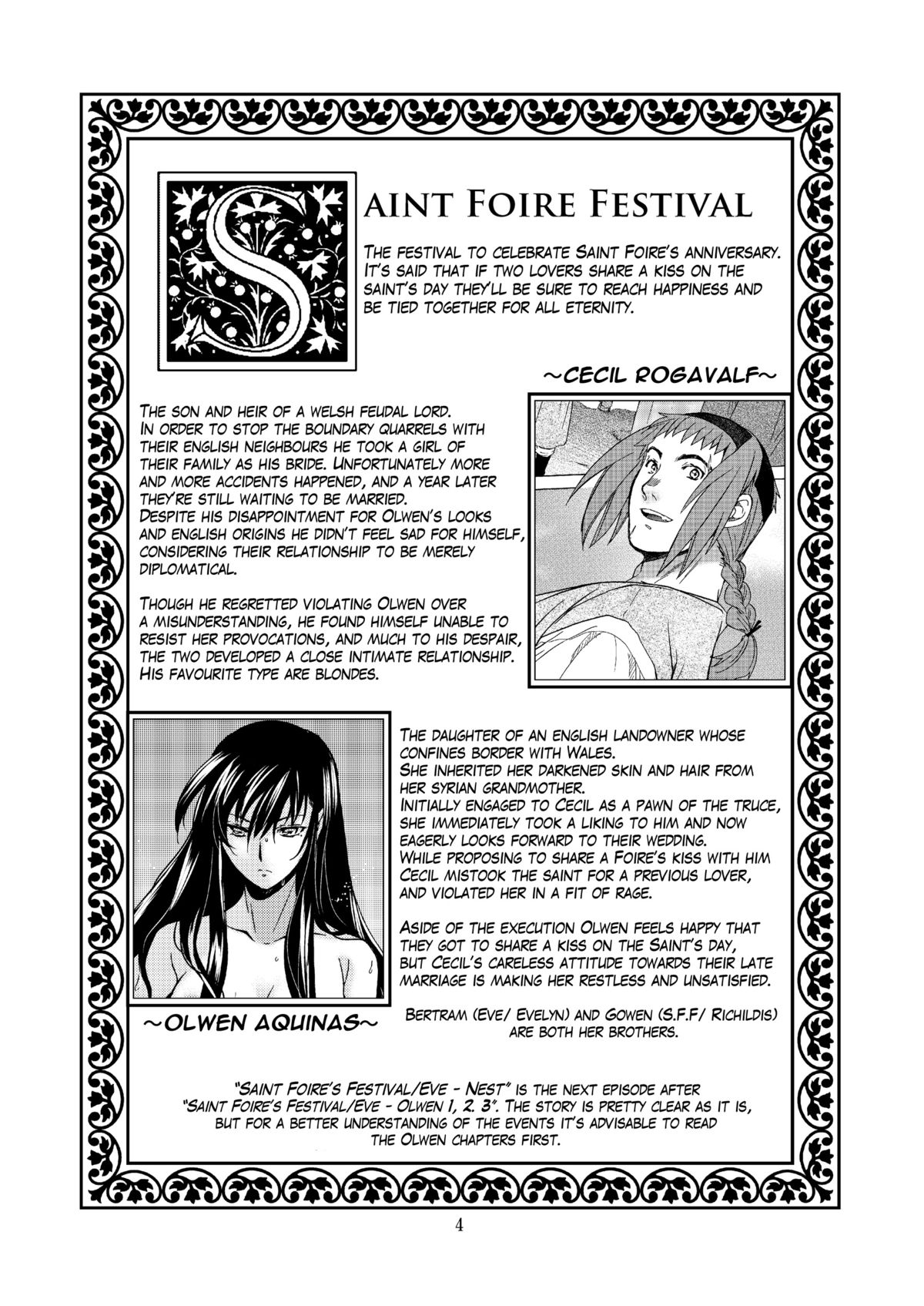 [Toko-ya (HEIZO, Kitoen)] Saint Foire Festival/eve Nest [English] [Digital] page 5 full