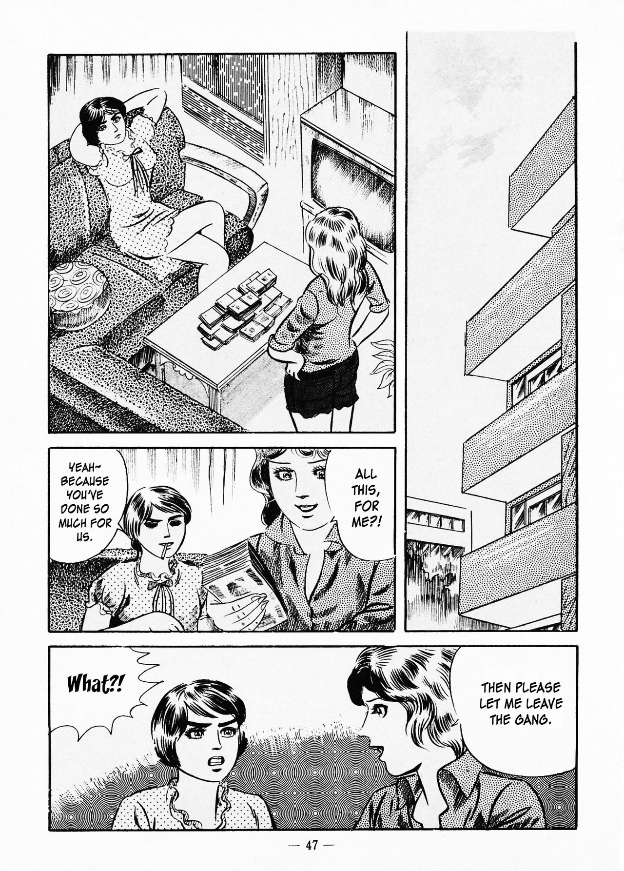 [Iwakoshi Kunio] Goro Mesu Tenshi | Fighting Bitch Angels Ch. 1-4 [English] [Strange Scans] page 51 full