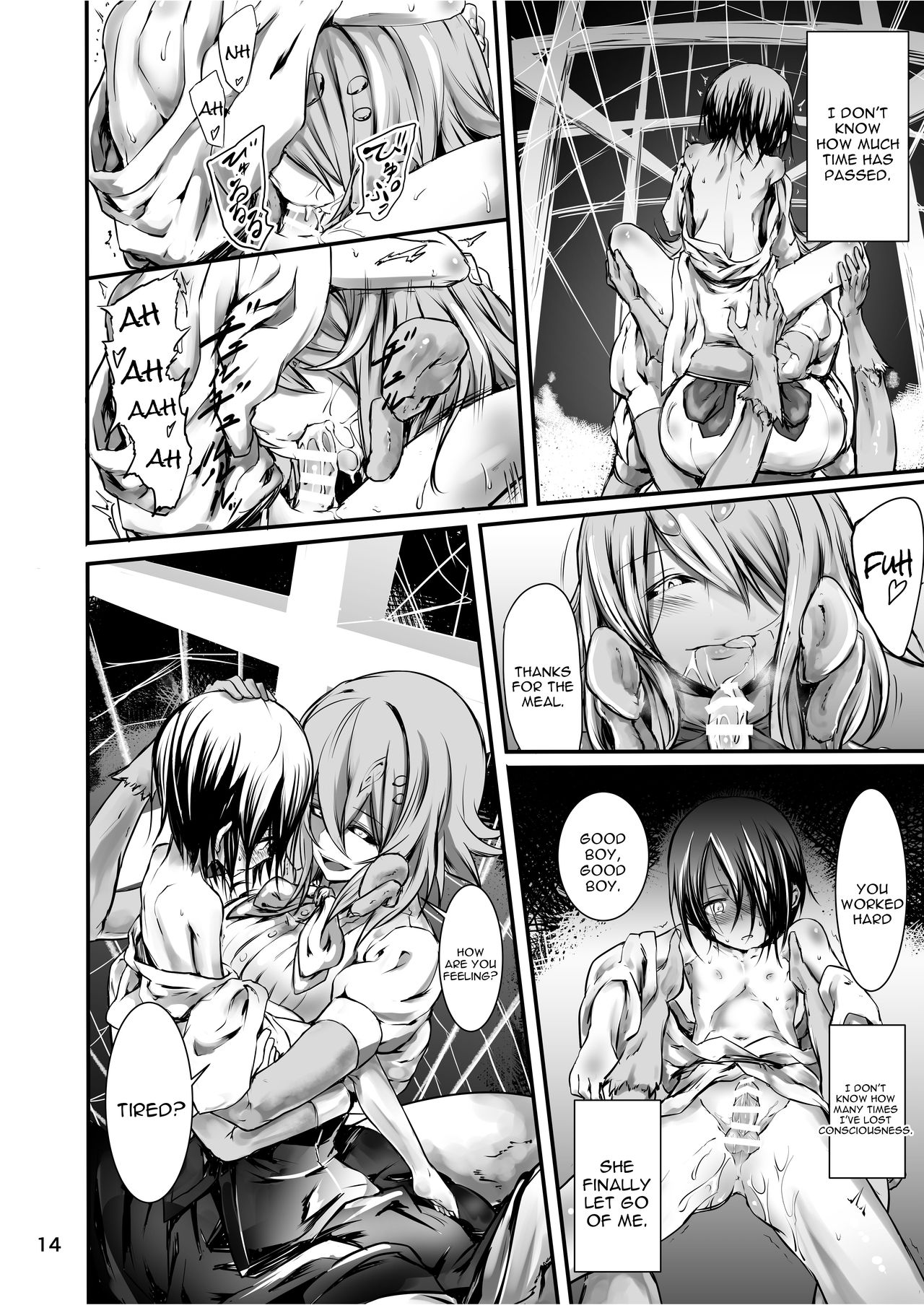 [Kousoku Bitch Network (Tamago Meshi)] Kumo to Nie [English] [constantly] [Digital] page 14 full
