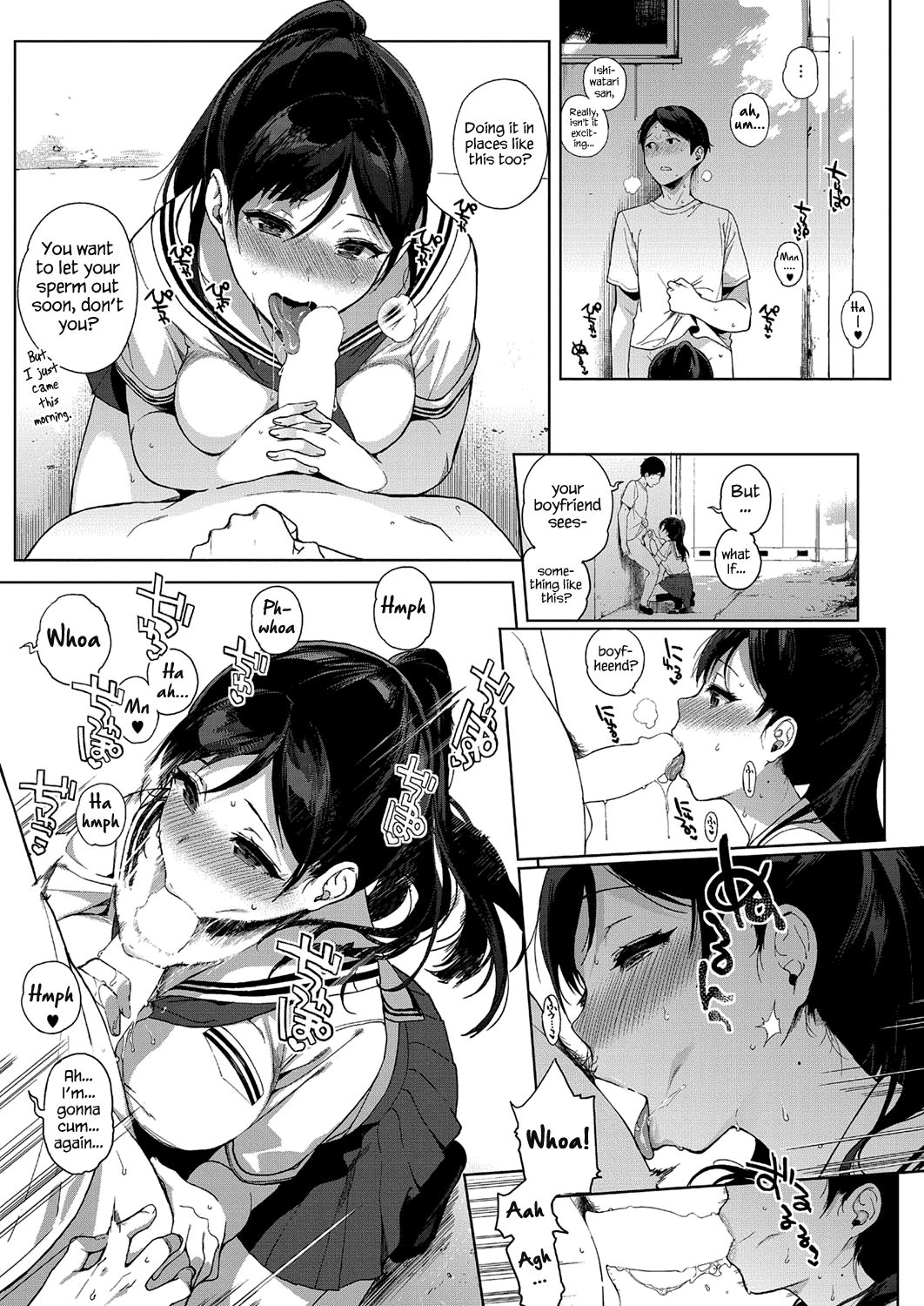 [Sasamori Tomoe] Paradise Found Zenpen | Paradise Found Part I (COMIC HOTMiLK 2016-10) [English] [Redlantern] [Digital] page 5 full