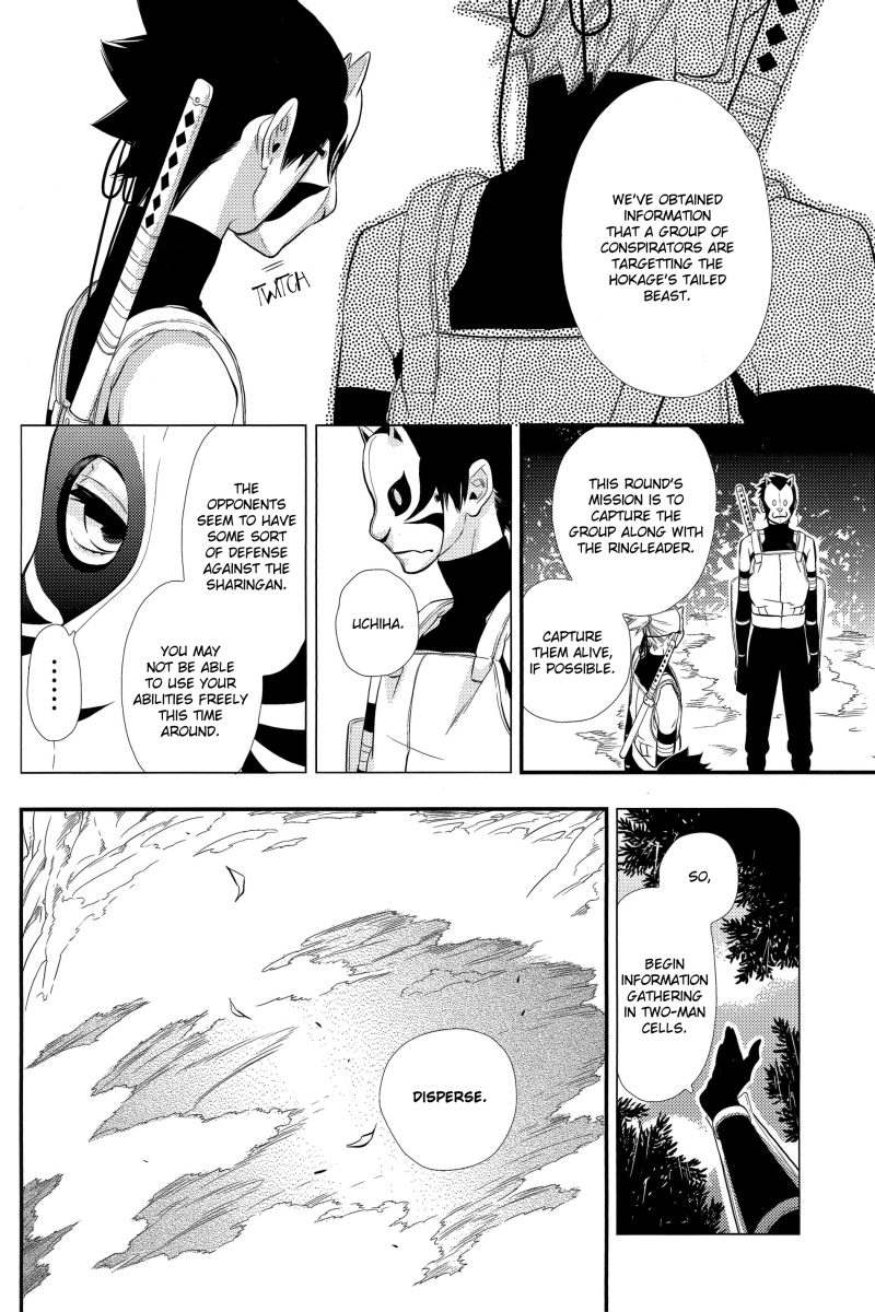 (C78) [Twinge (Hoshino Lily)] Invisible Love, Love Visible (Naruto) [English] page 10 full