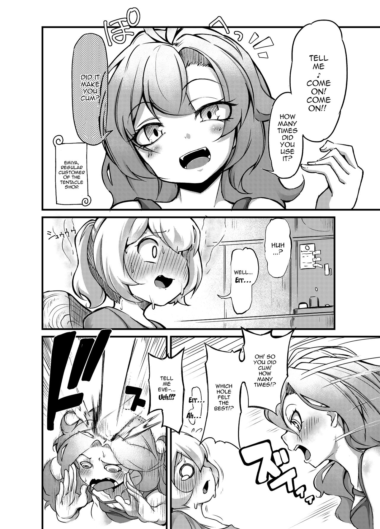 [Taira Mune Suki Iinkai (Okunoha)] Anata no Machi no Shokushuyasan 2 | Your Neighborhood Tentacle Shop 2 [English] {Doujins.com} [Digital] page 8 full