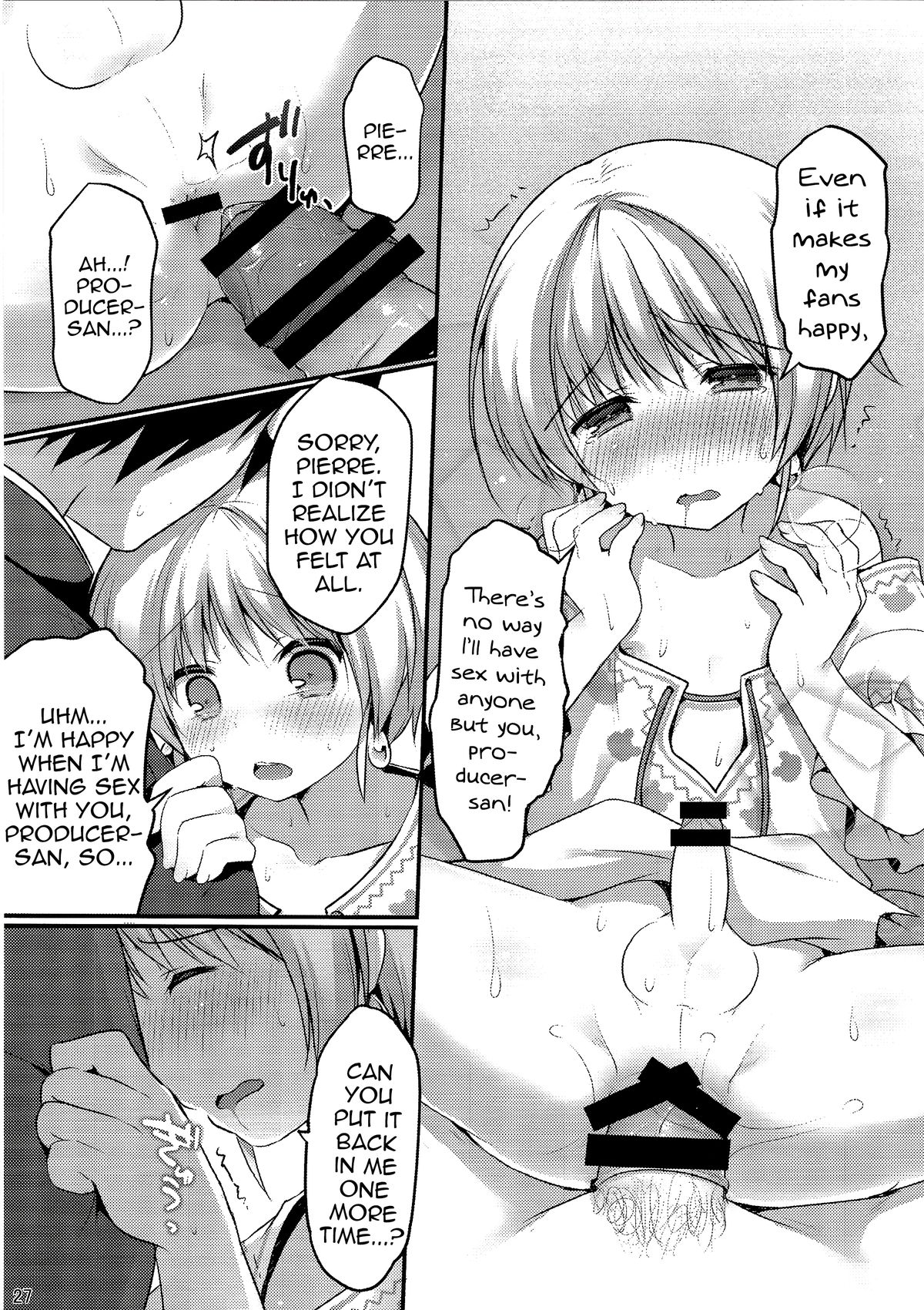 (Shota Scratch SP3)  [Unagigoya (Sakura Puchilo)] Pie Ecchi! (THE IDOLM@STER SideM) [English] [mysterymeat3] page 25 full