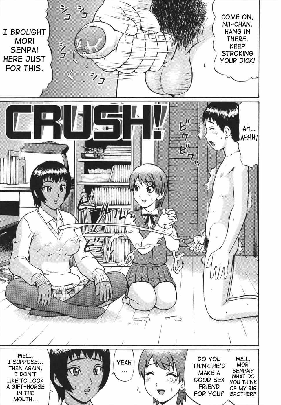 [Nitta Jun] CRUSH! (Shirouto Doutei) [Engliish] [SaHa] [Decensored] page 1 full