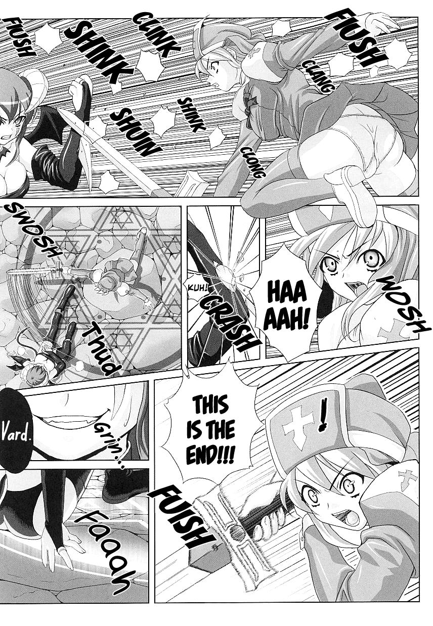 [Gattsun] Hama Otome Exorcister | Exorcism Maiden Exorcister (Tatakau Heroine Ryoujoku Anthology Toukiryoujoku 20) [English] =Saha + Vile= [Decensored] page 3 full
