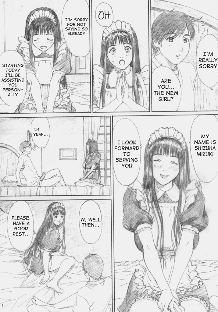 (C67) [Yakiyama Line (Kahlua Suzuki)] Raisin Bread 01 [English] [Ero-Otoko] page 7 full