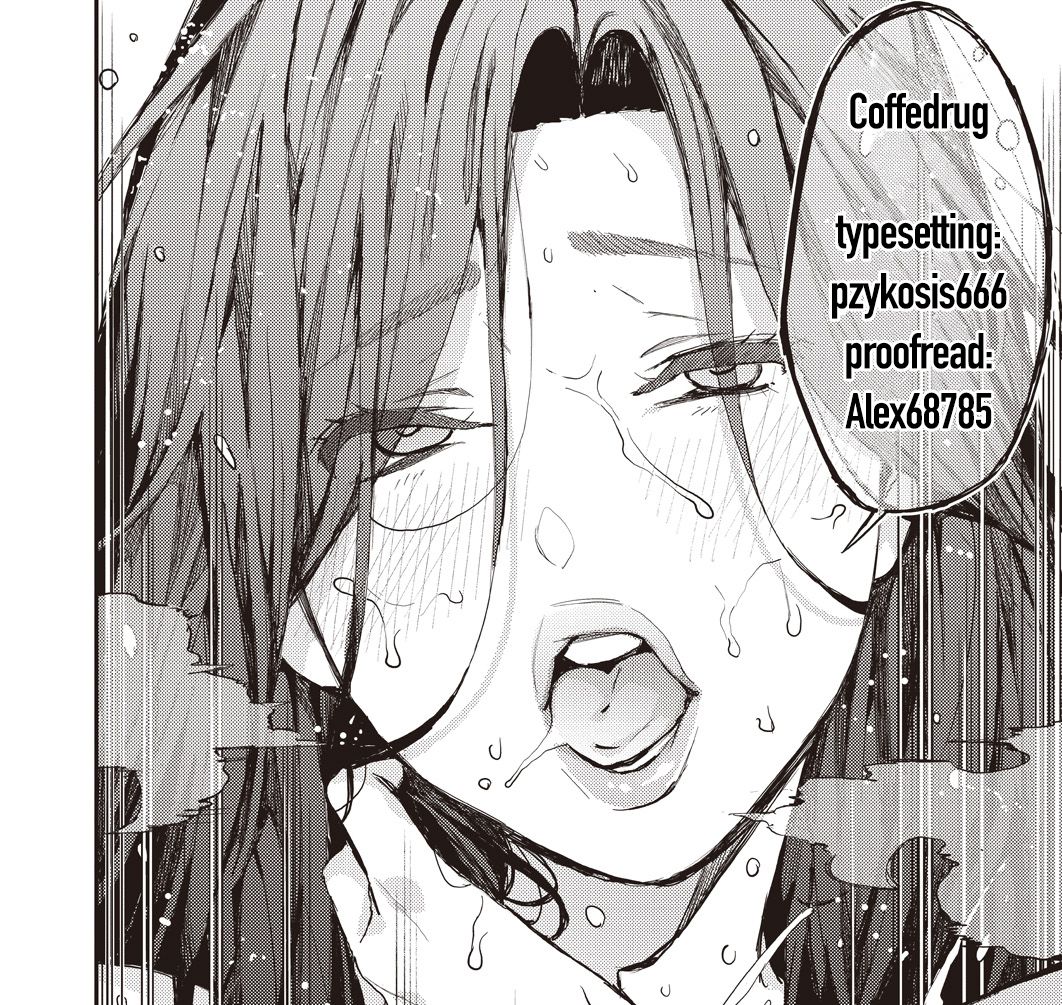 [Azukiko] Single Mother to Issho ni - Boku no Mamakatsu! 1 | Together with a single mother - My sugarmama! 1 (COMIC AUN 2019-12) [English] [Coffedrug] [Digital] page 31 full